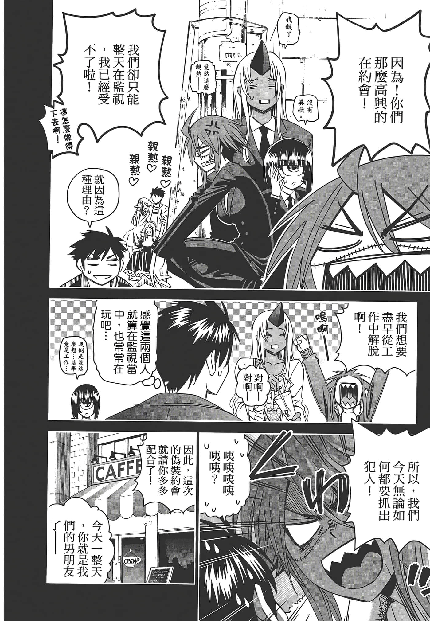 第 128 页