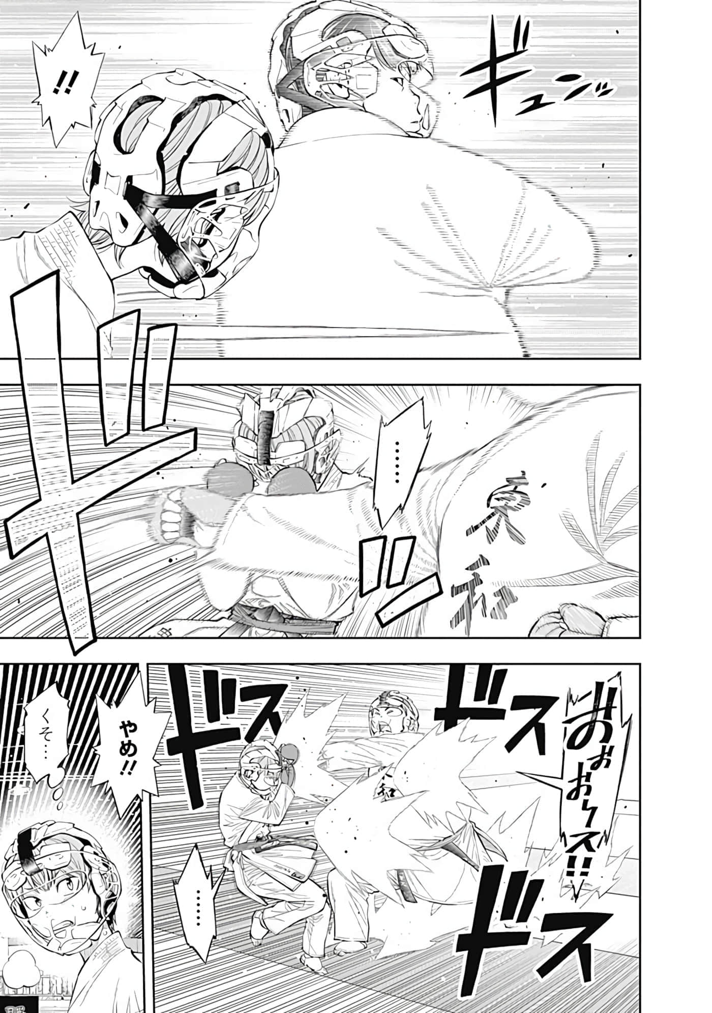Page 180