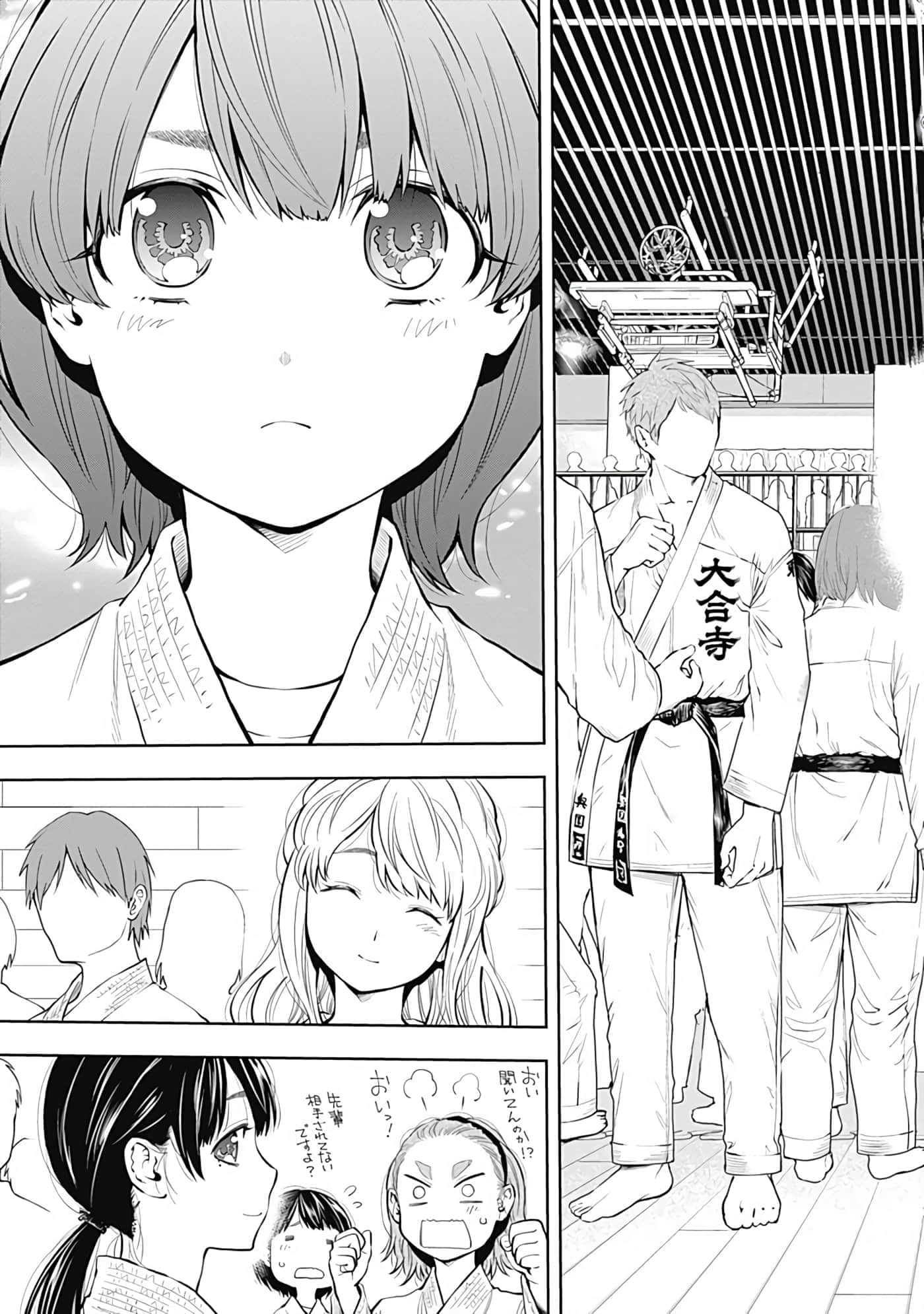 Page 200