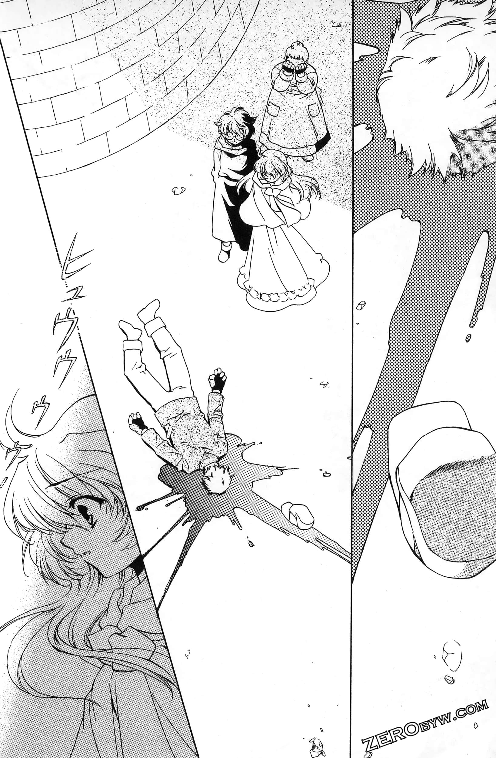 Page 112
