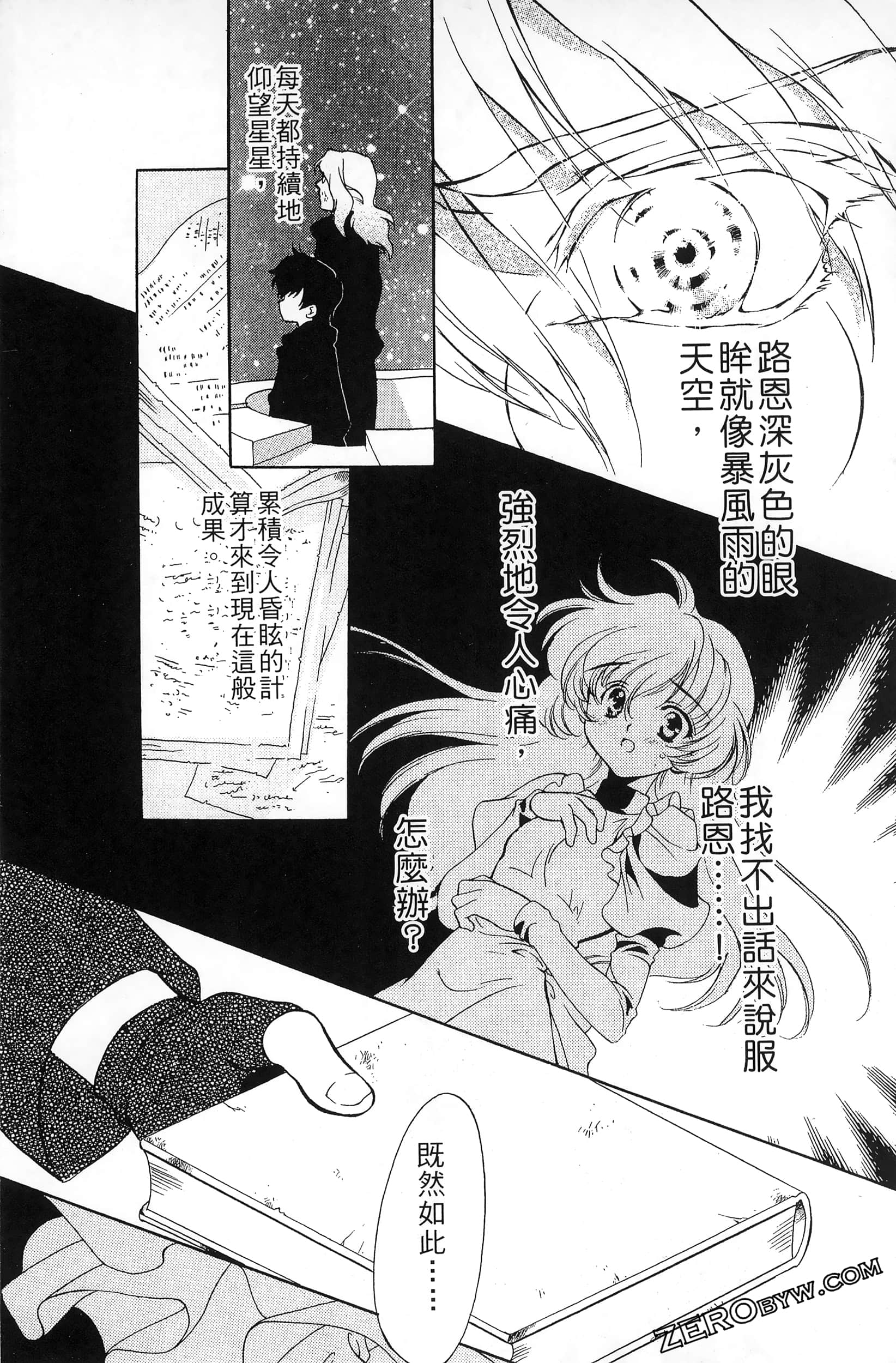 Page 126