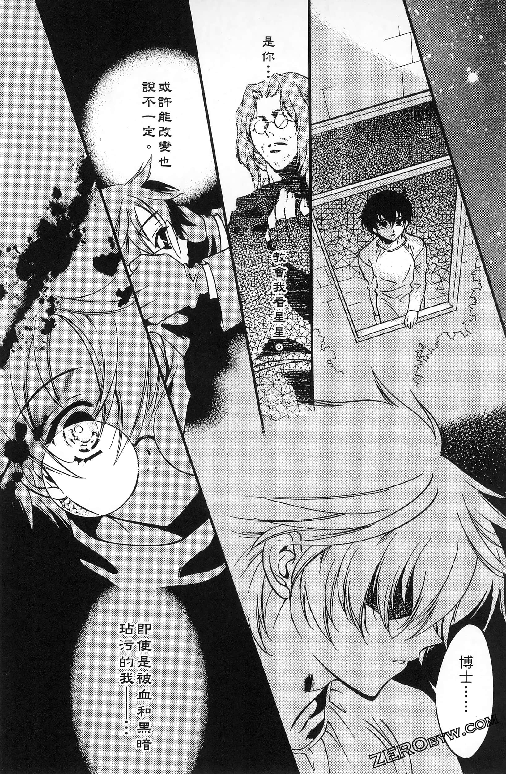 Page 136
