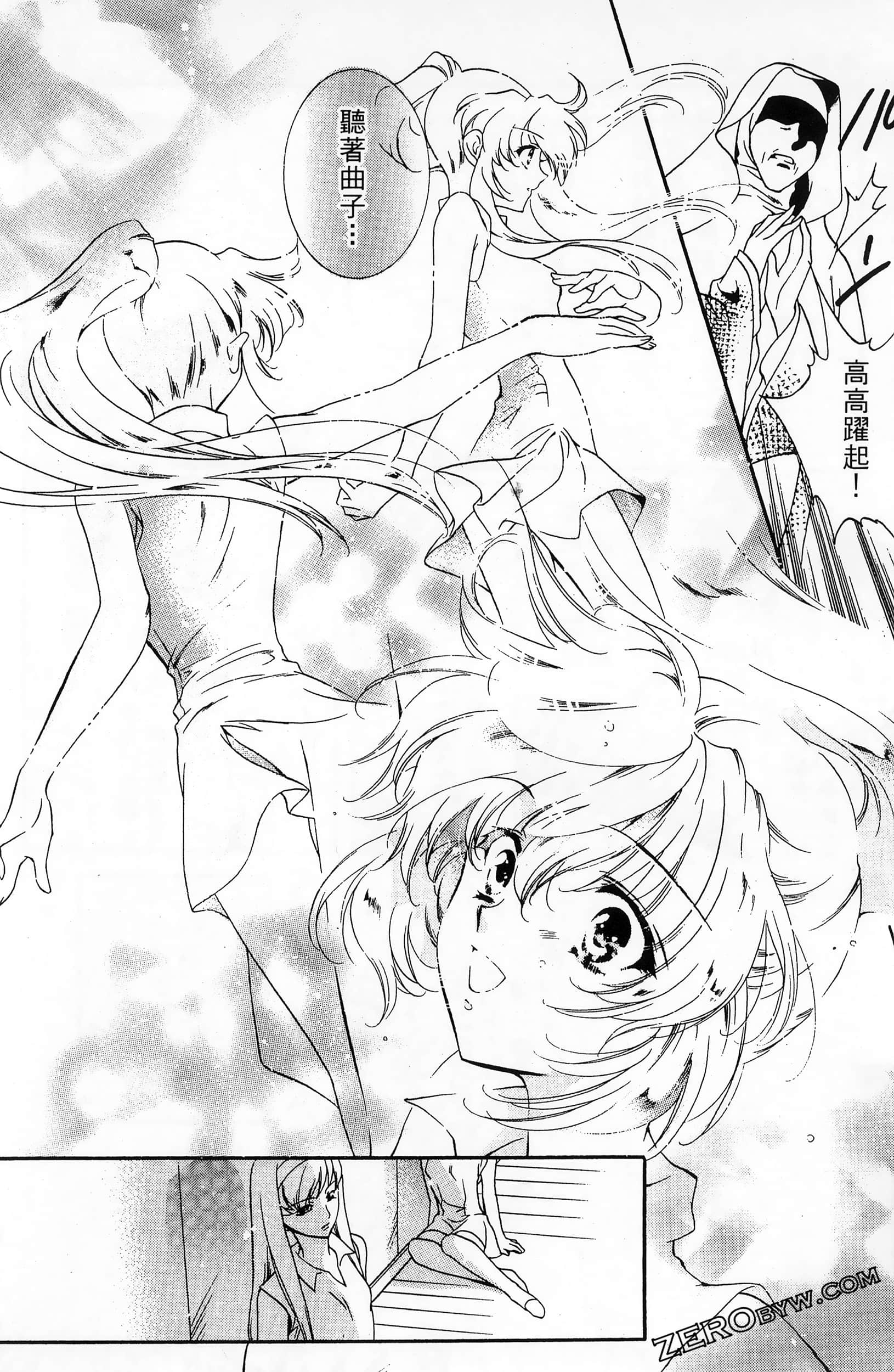 Page 66