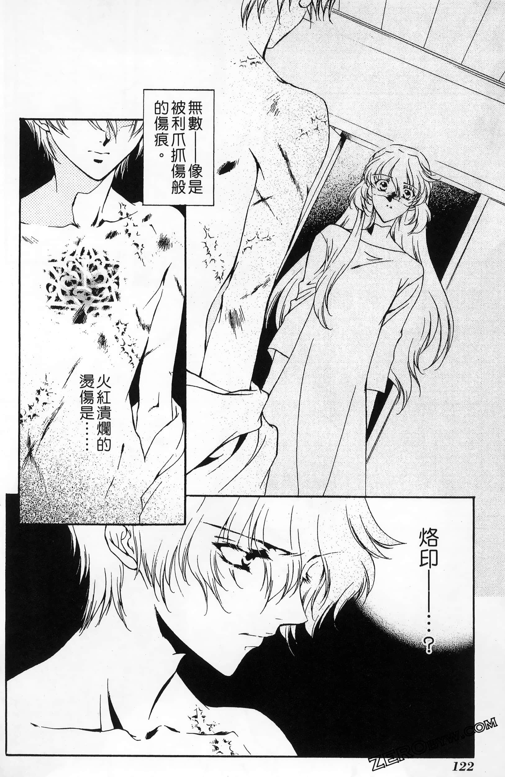 Page 126