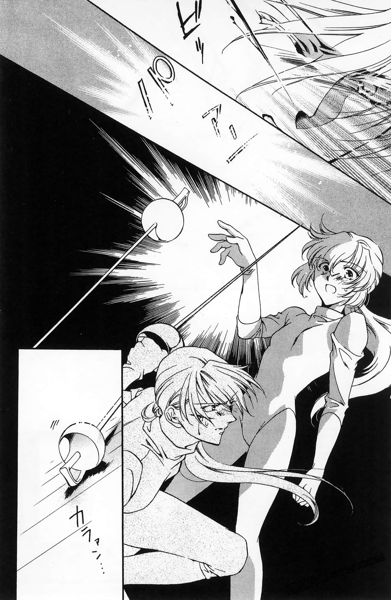 Page 136