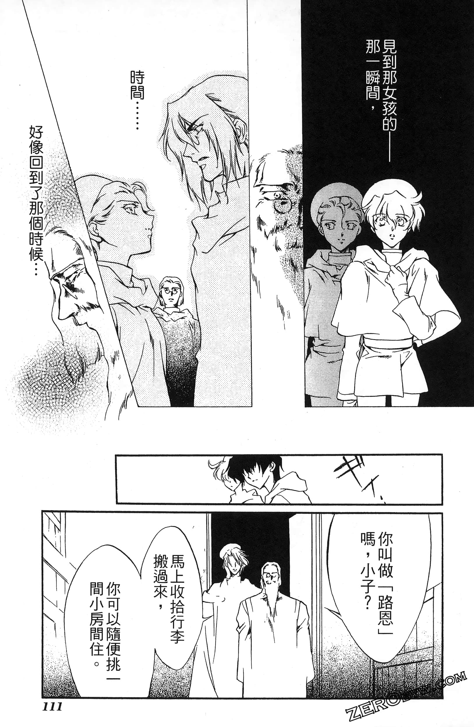 Page 115