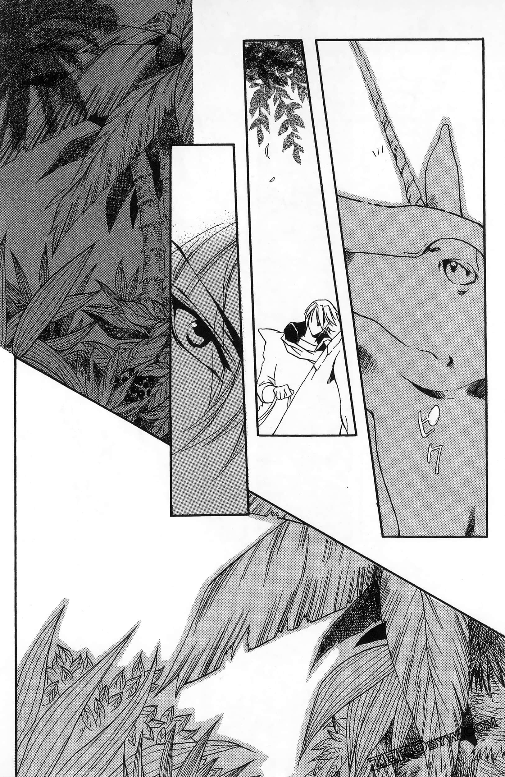 Page 130