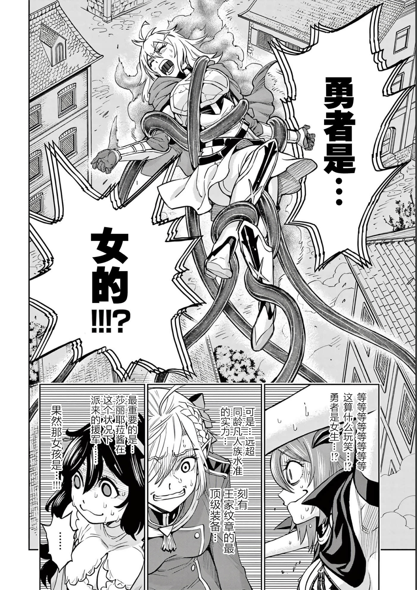 第 60 页
