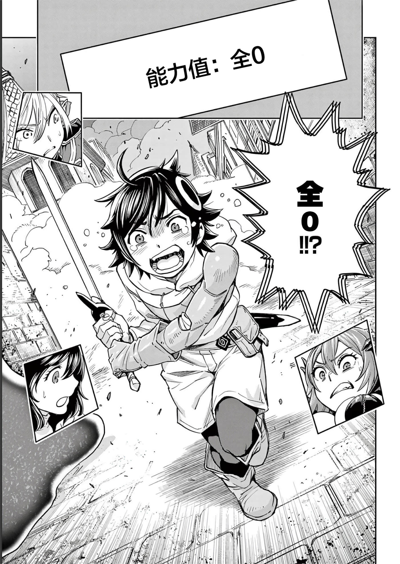 第 63 页