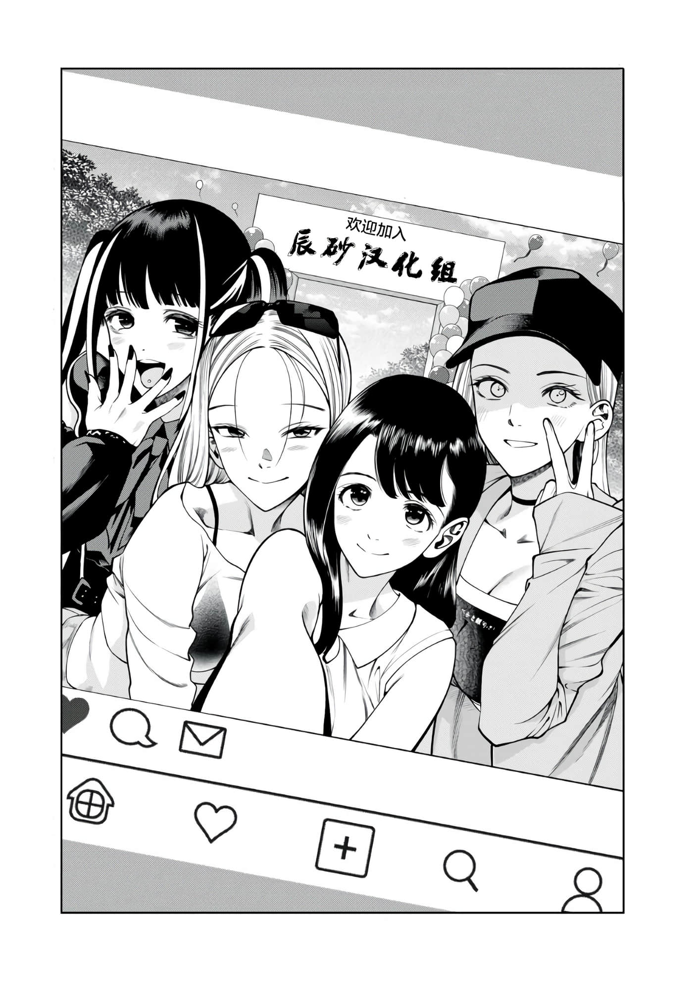 第 65 页