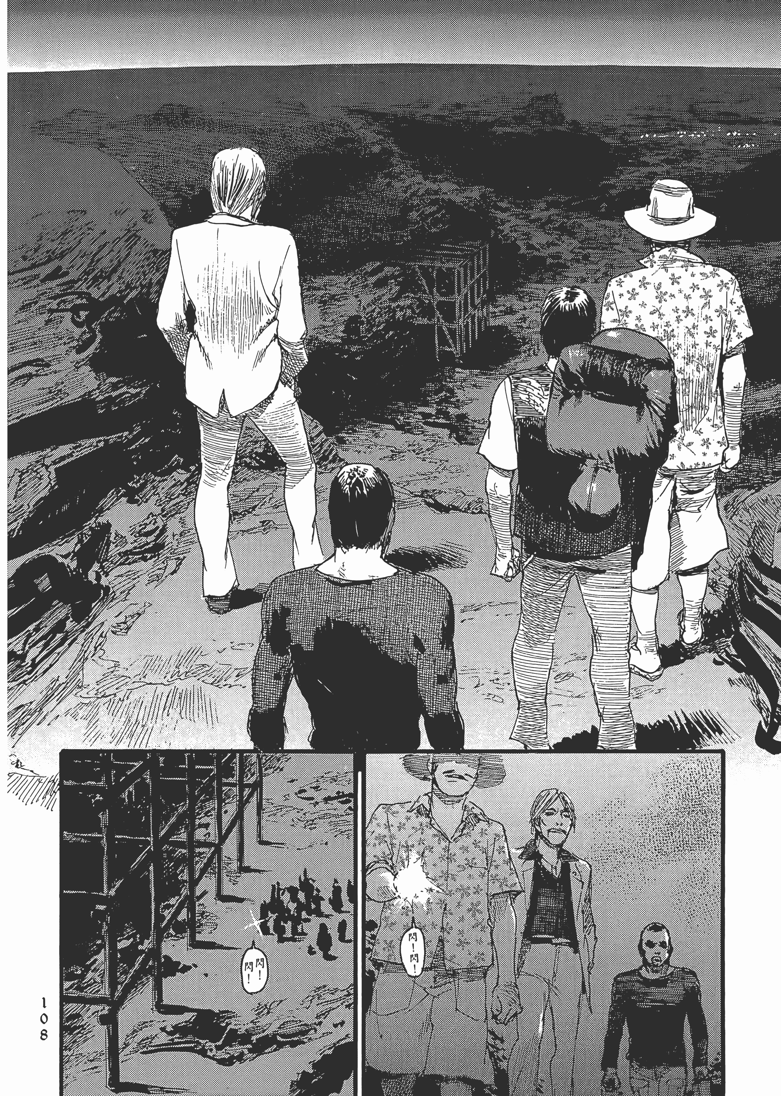 Page 114