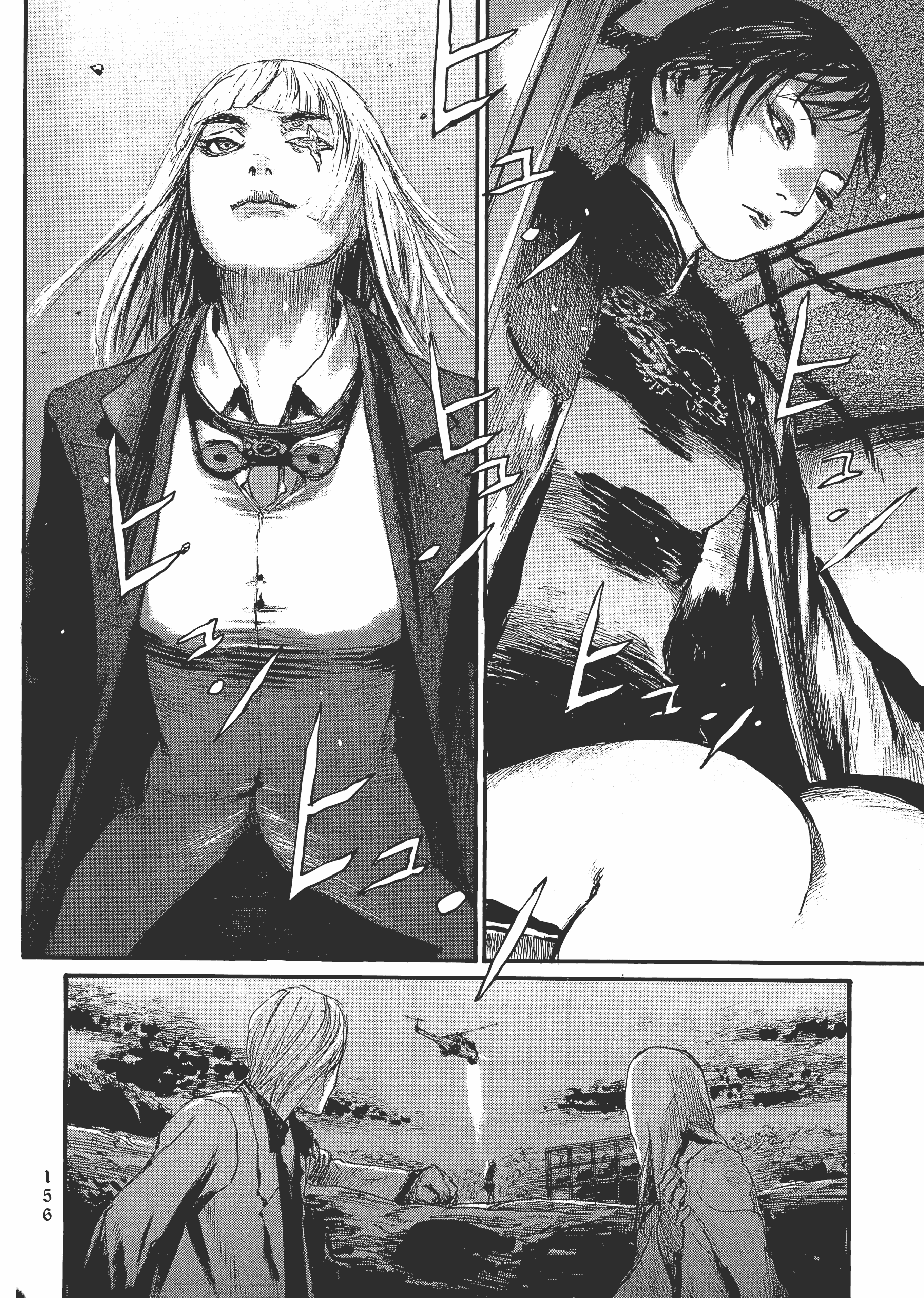 Page 162