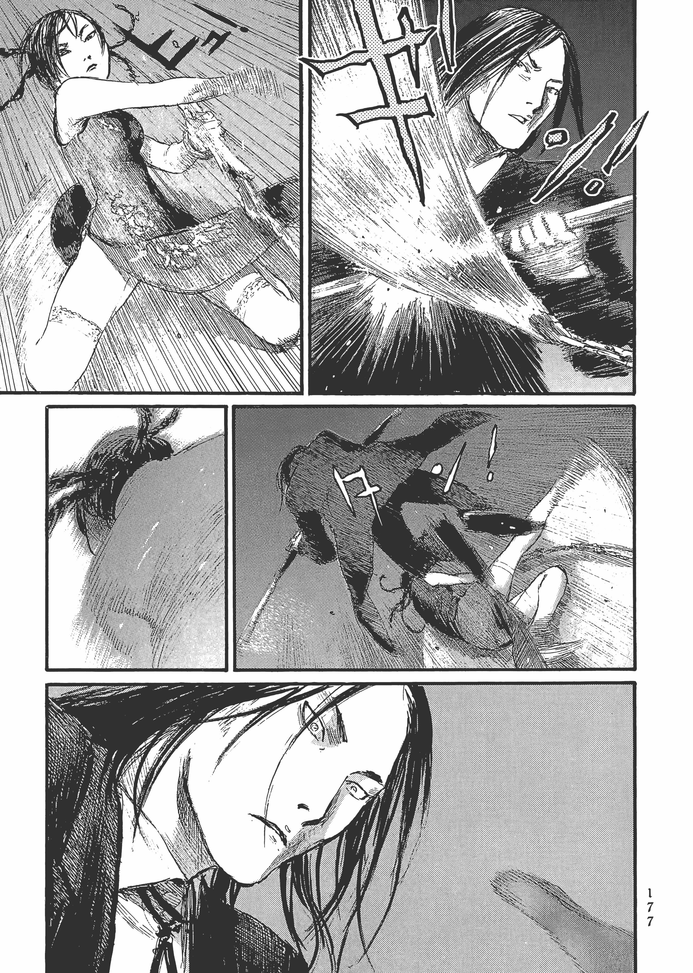 Page 183