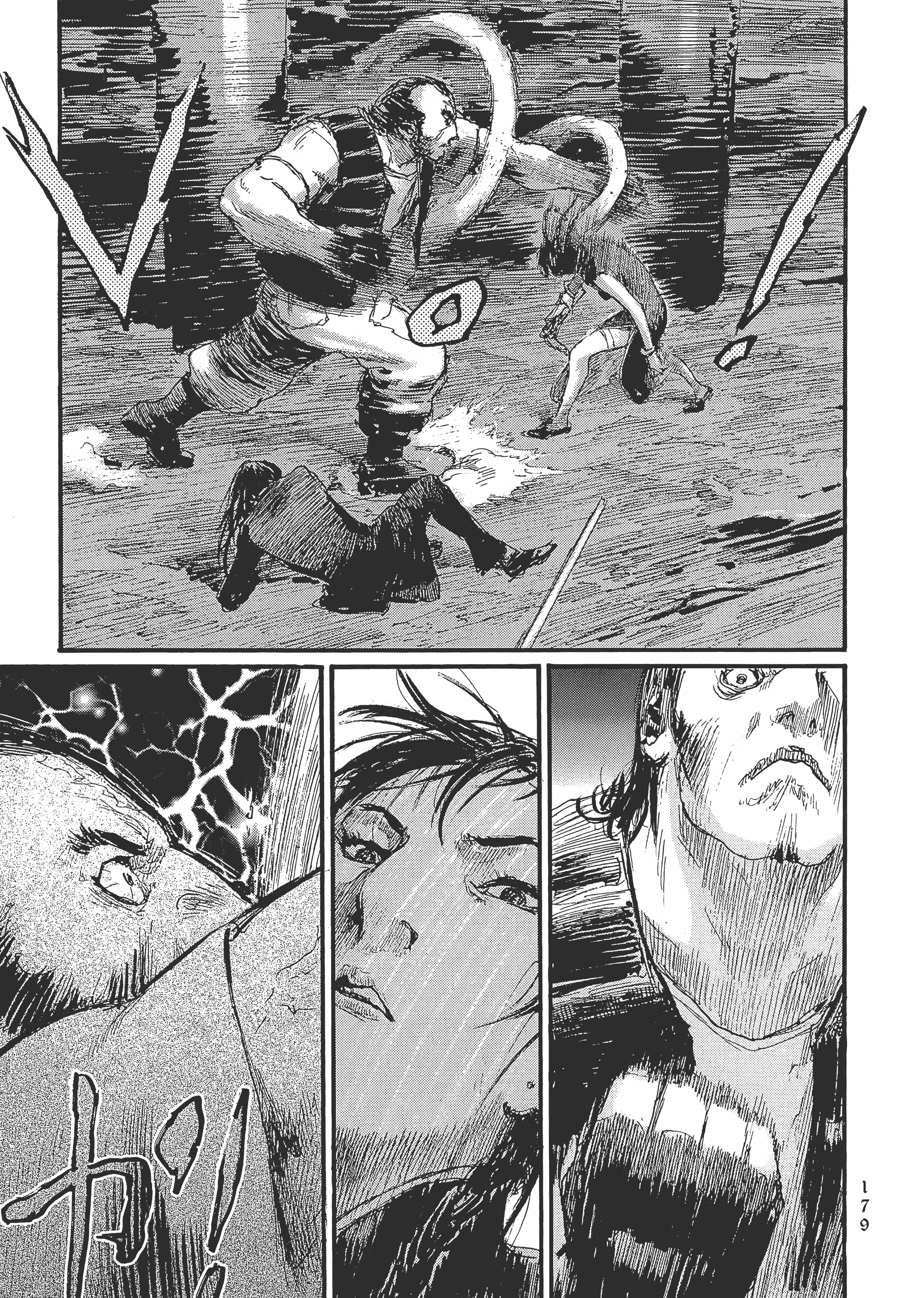Page 185