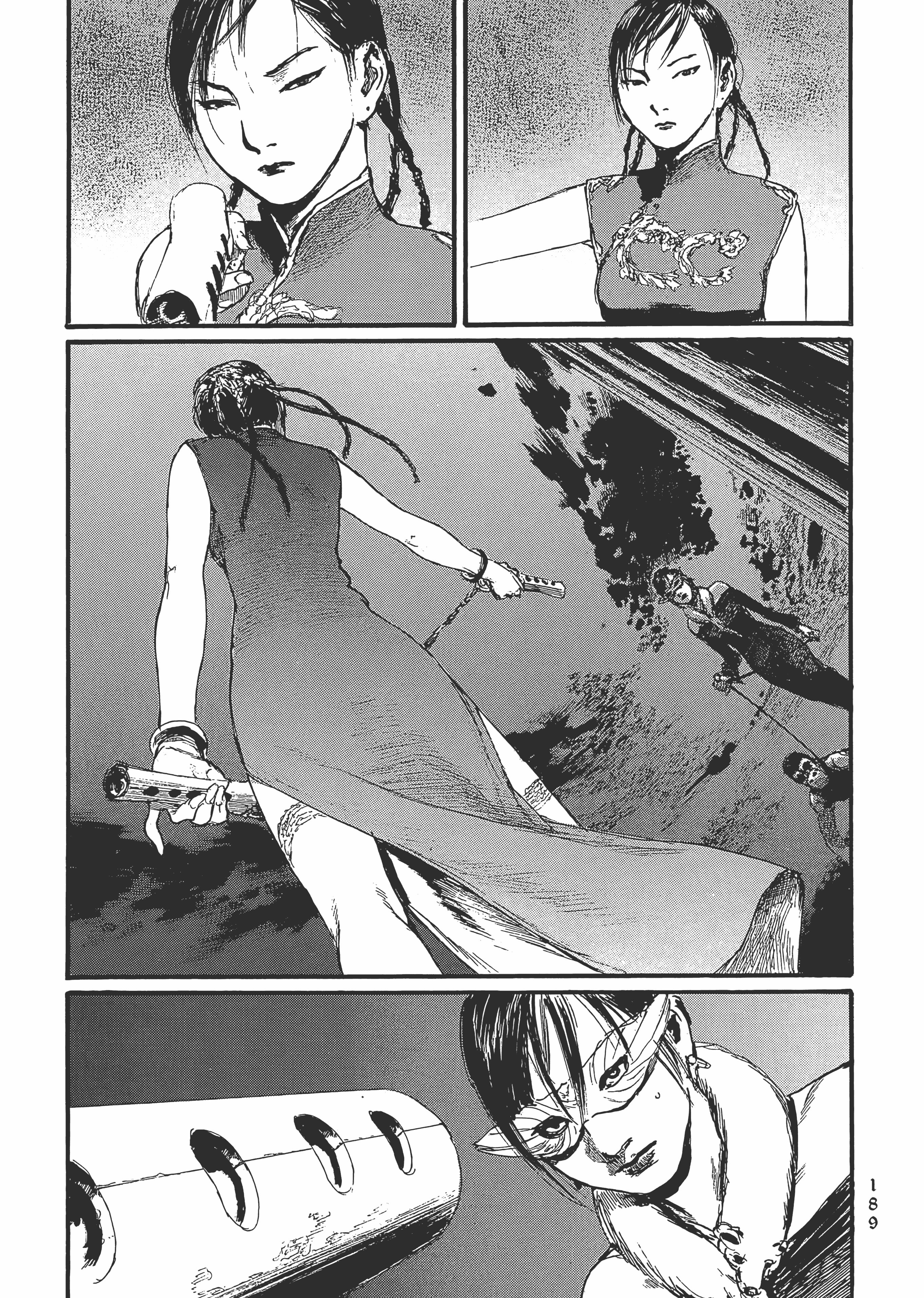 Page 195