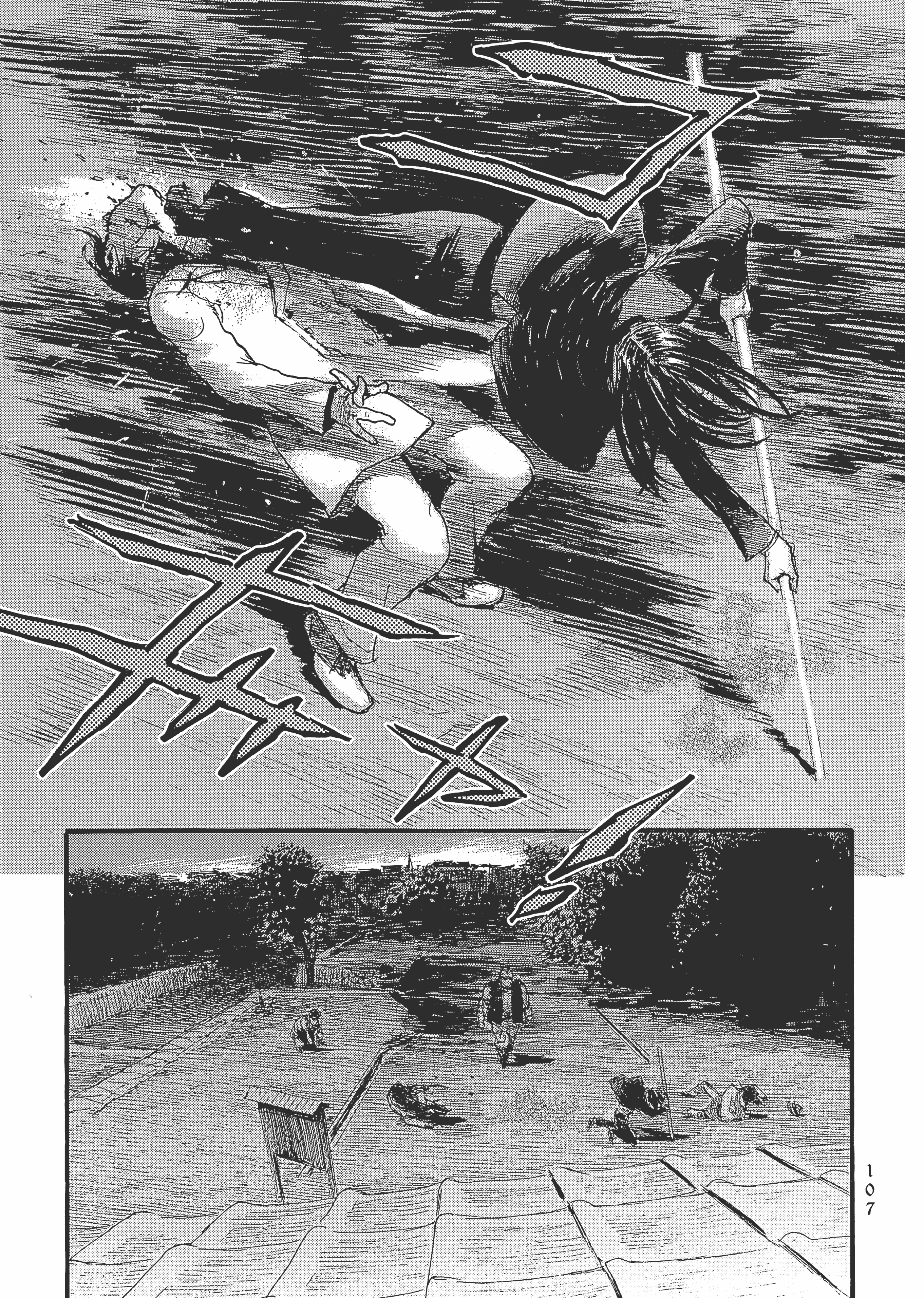 Page 112