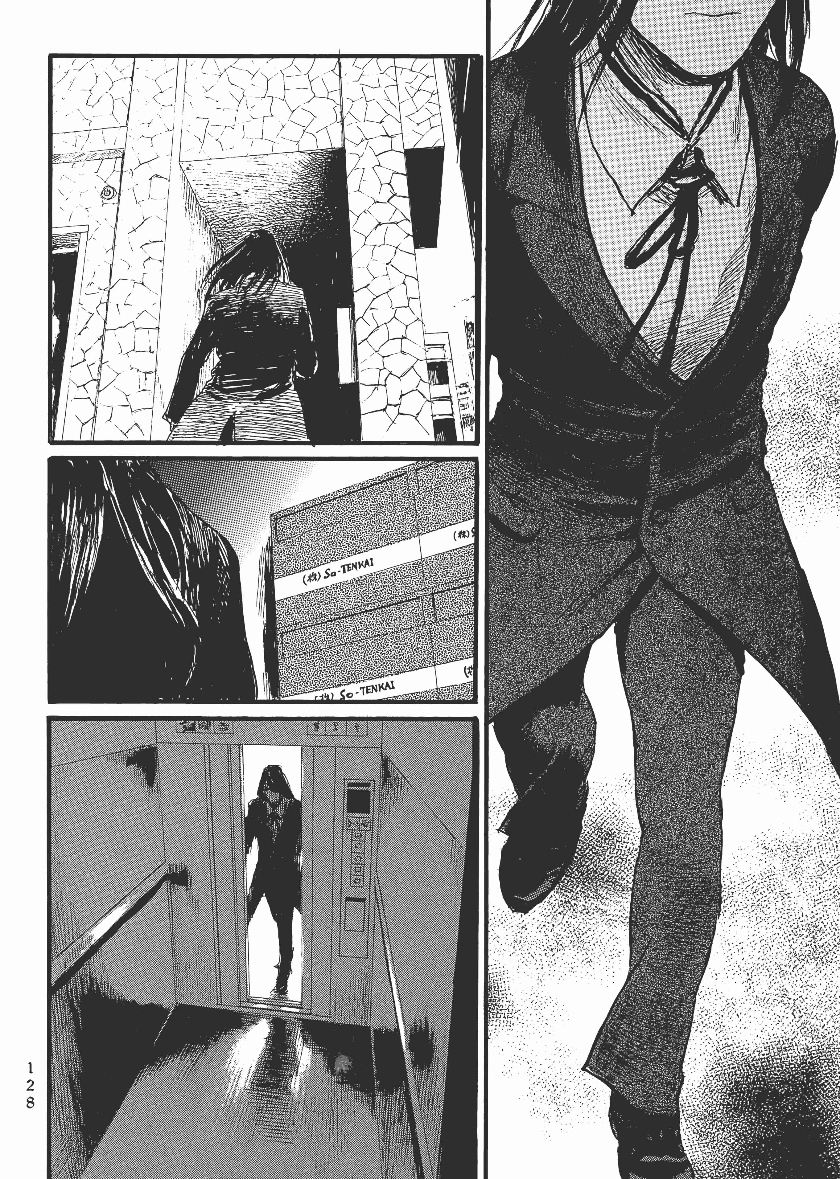 Page 133