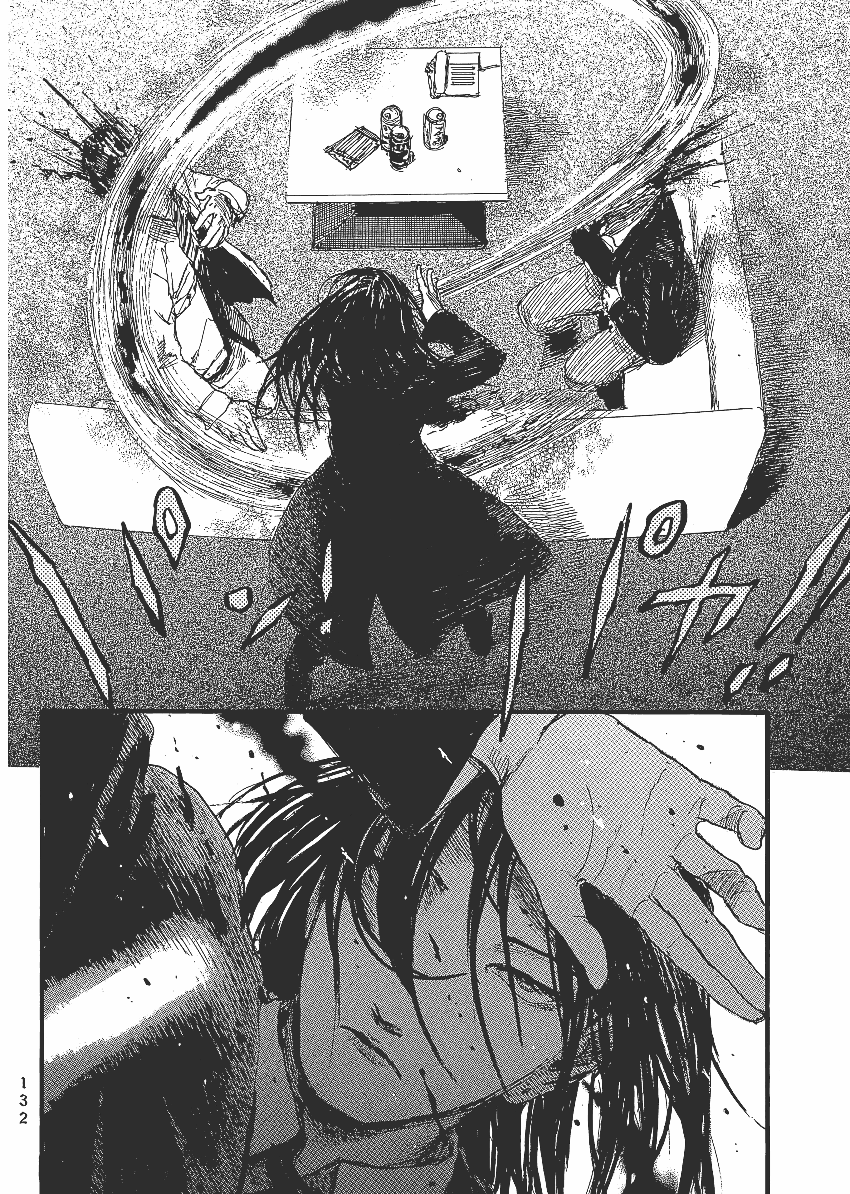 Page 137
