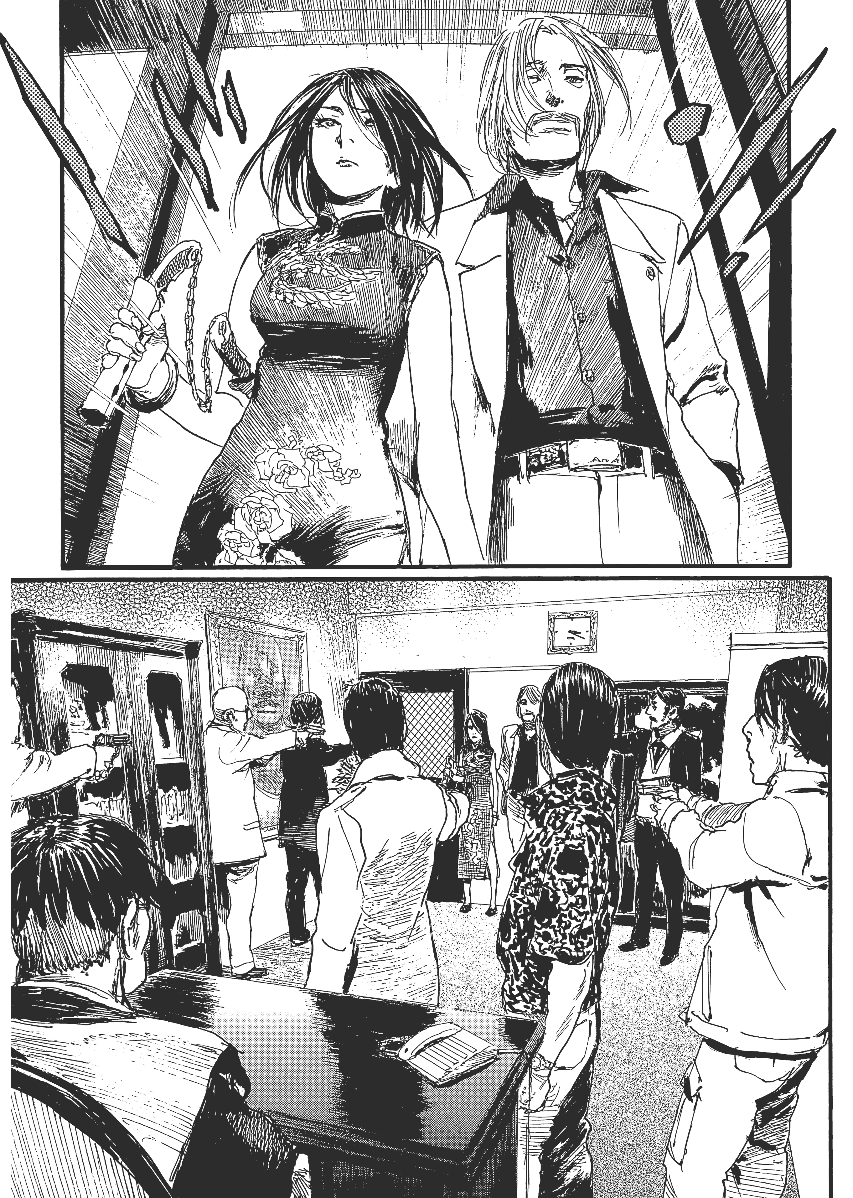 Page 143