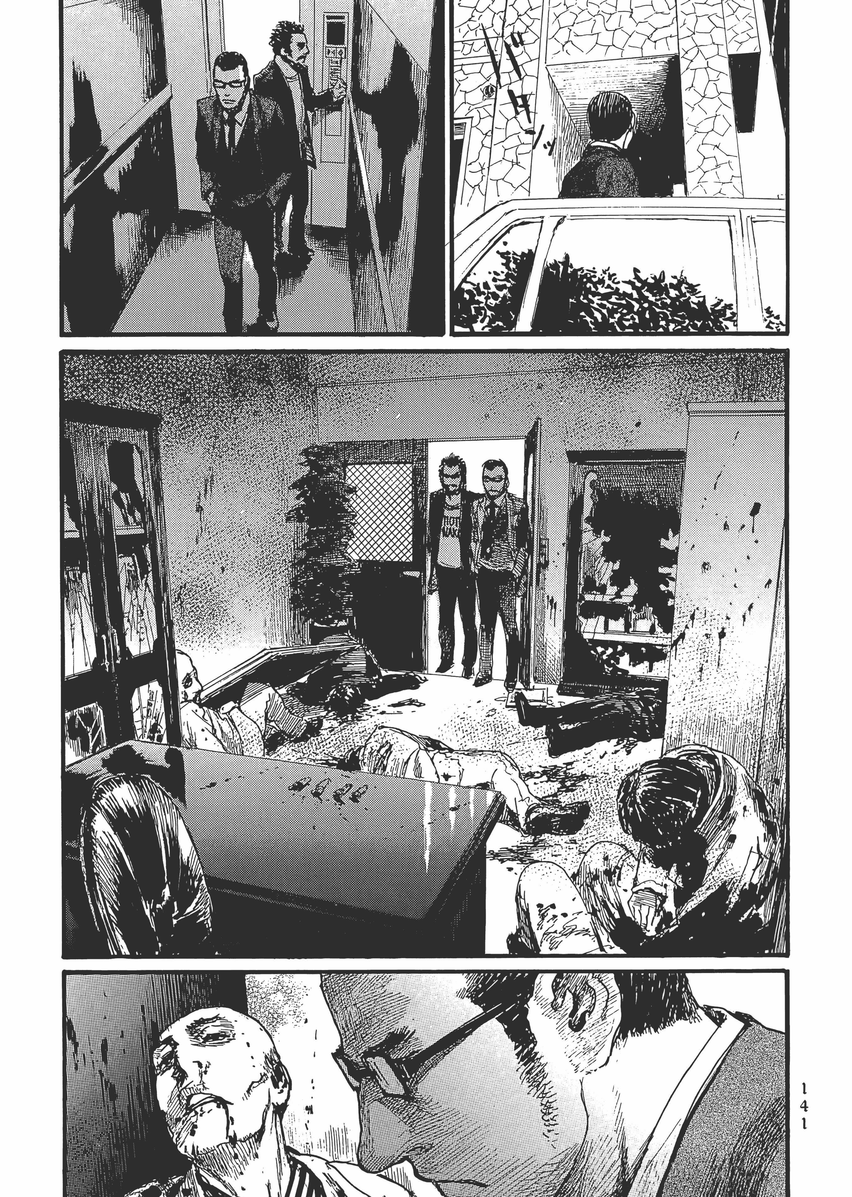 Page 146