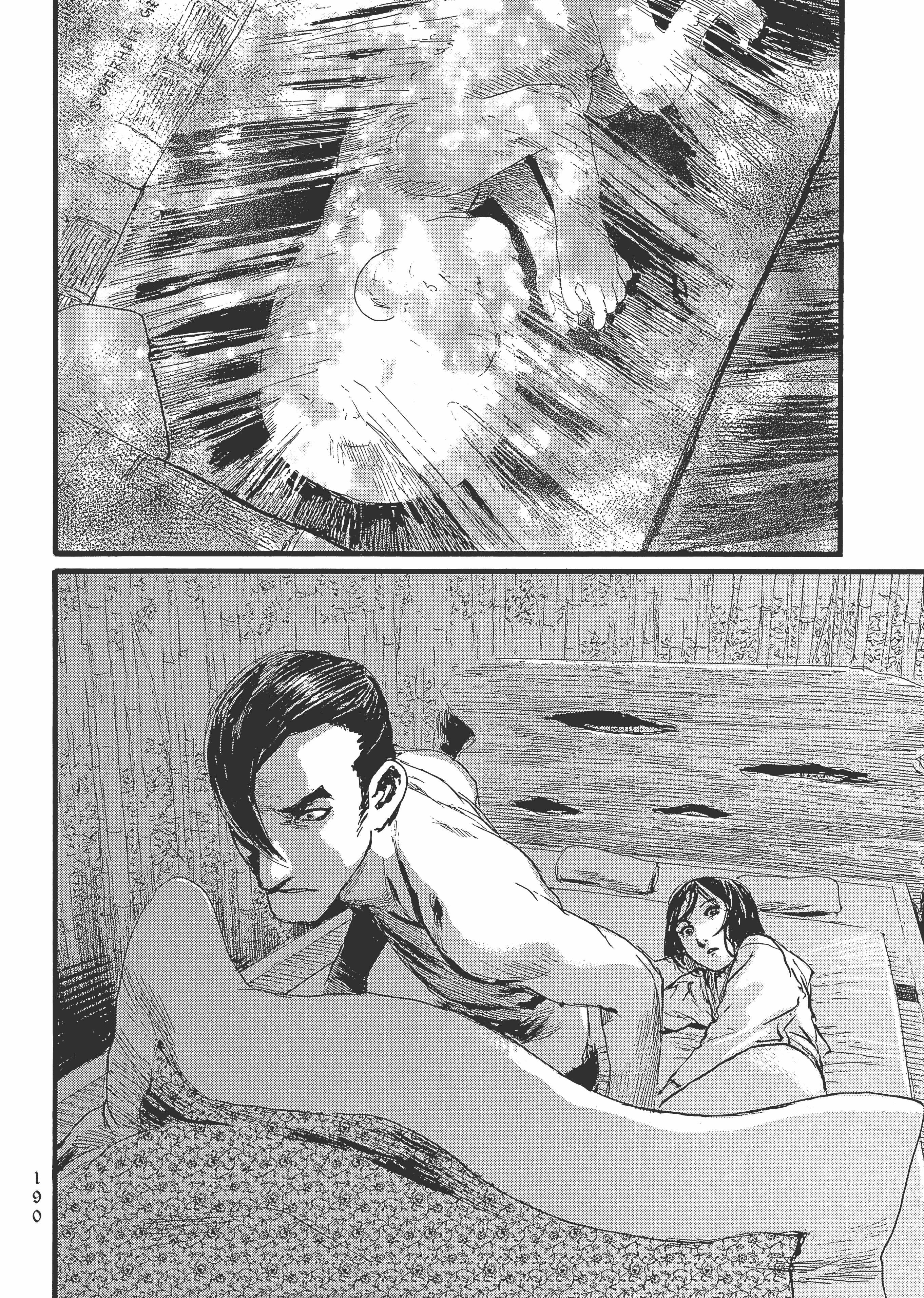 Page 195