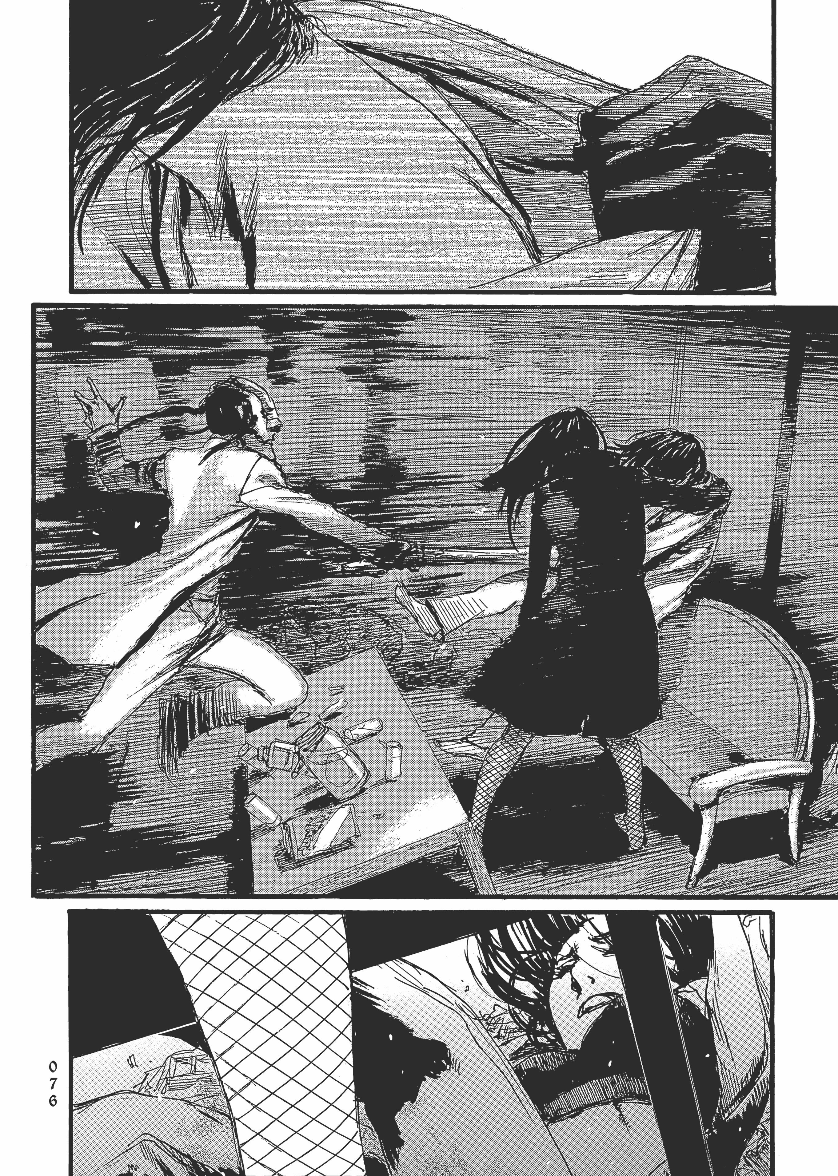 Page 82
