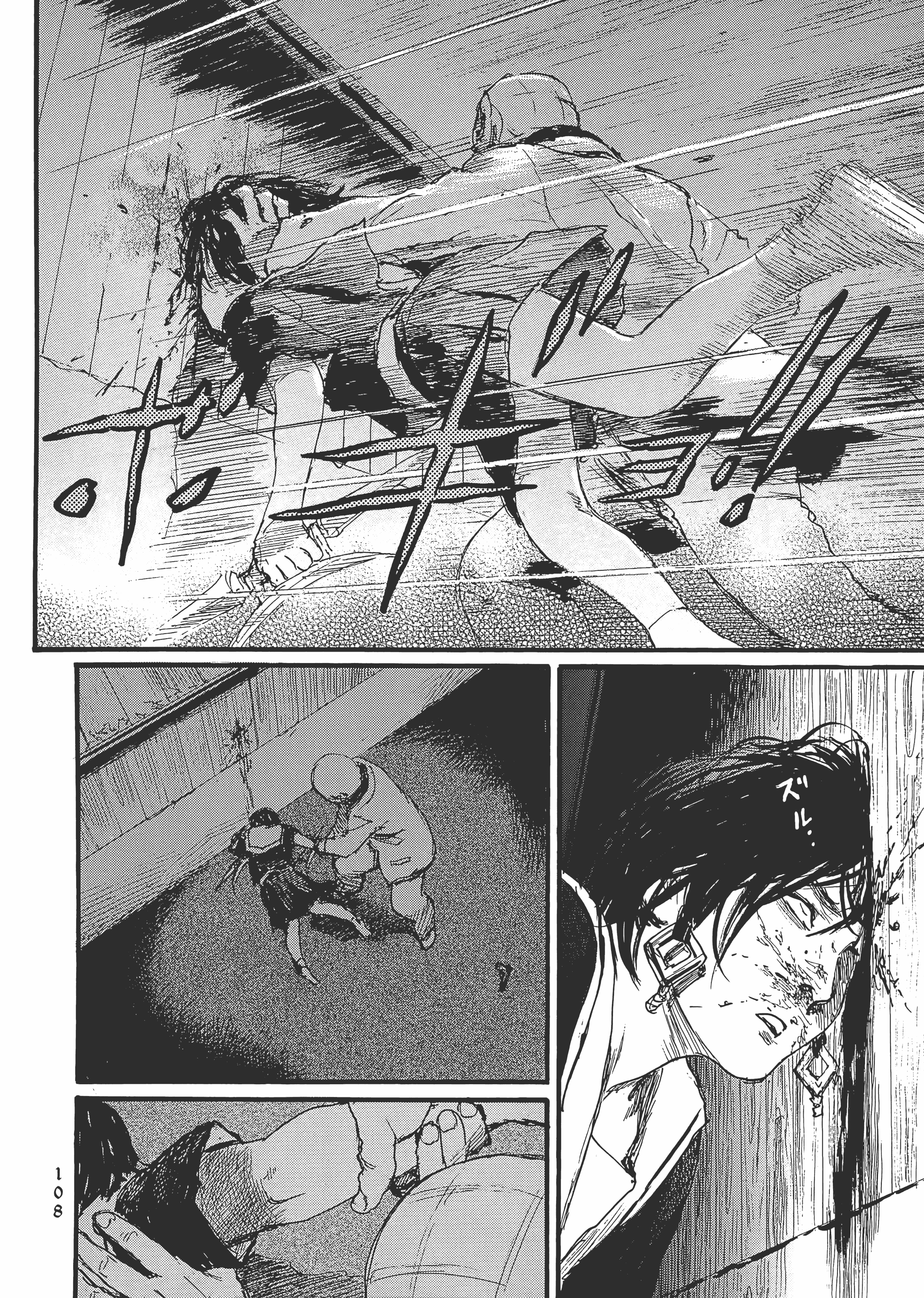 Page 114