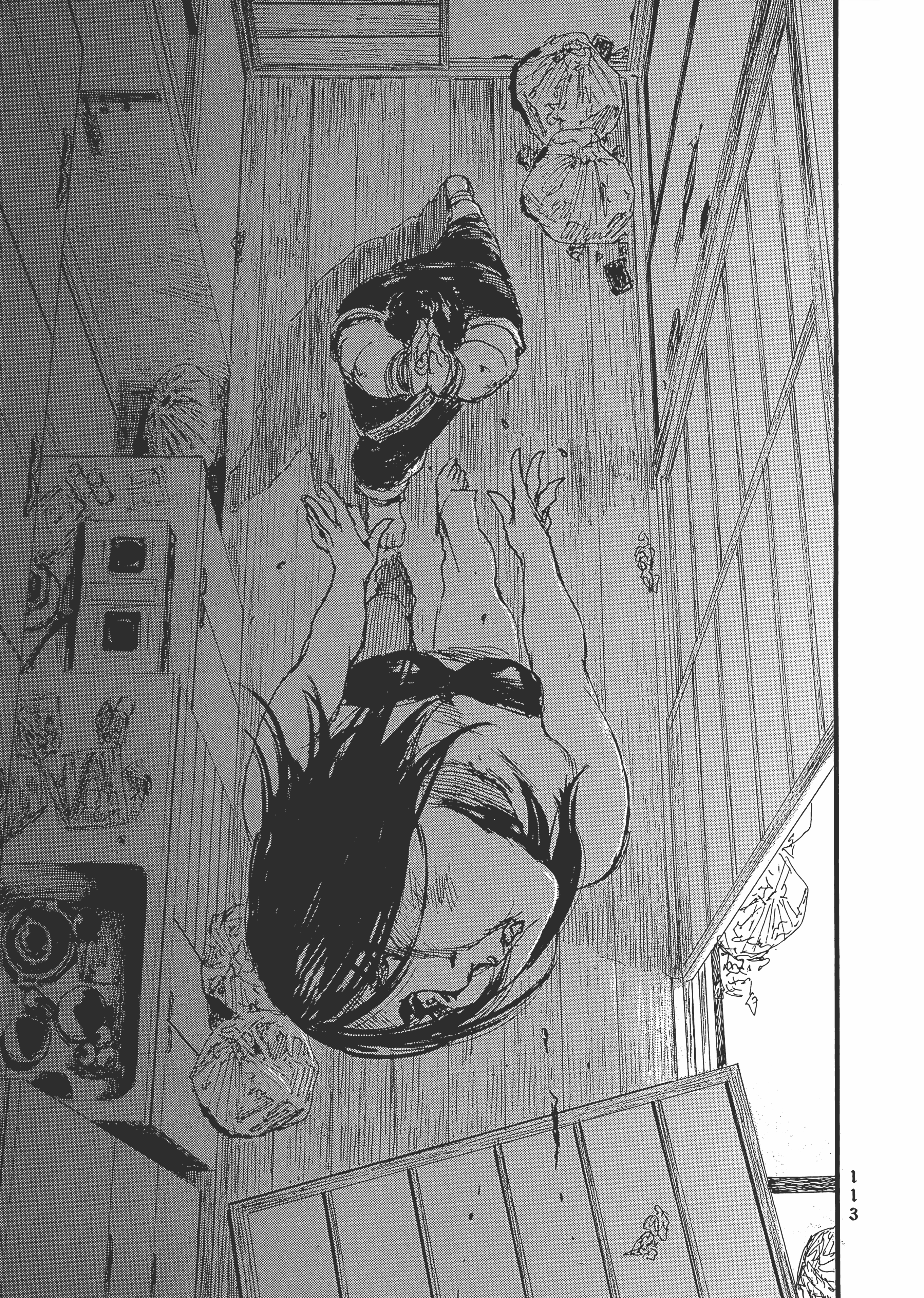 Page 119