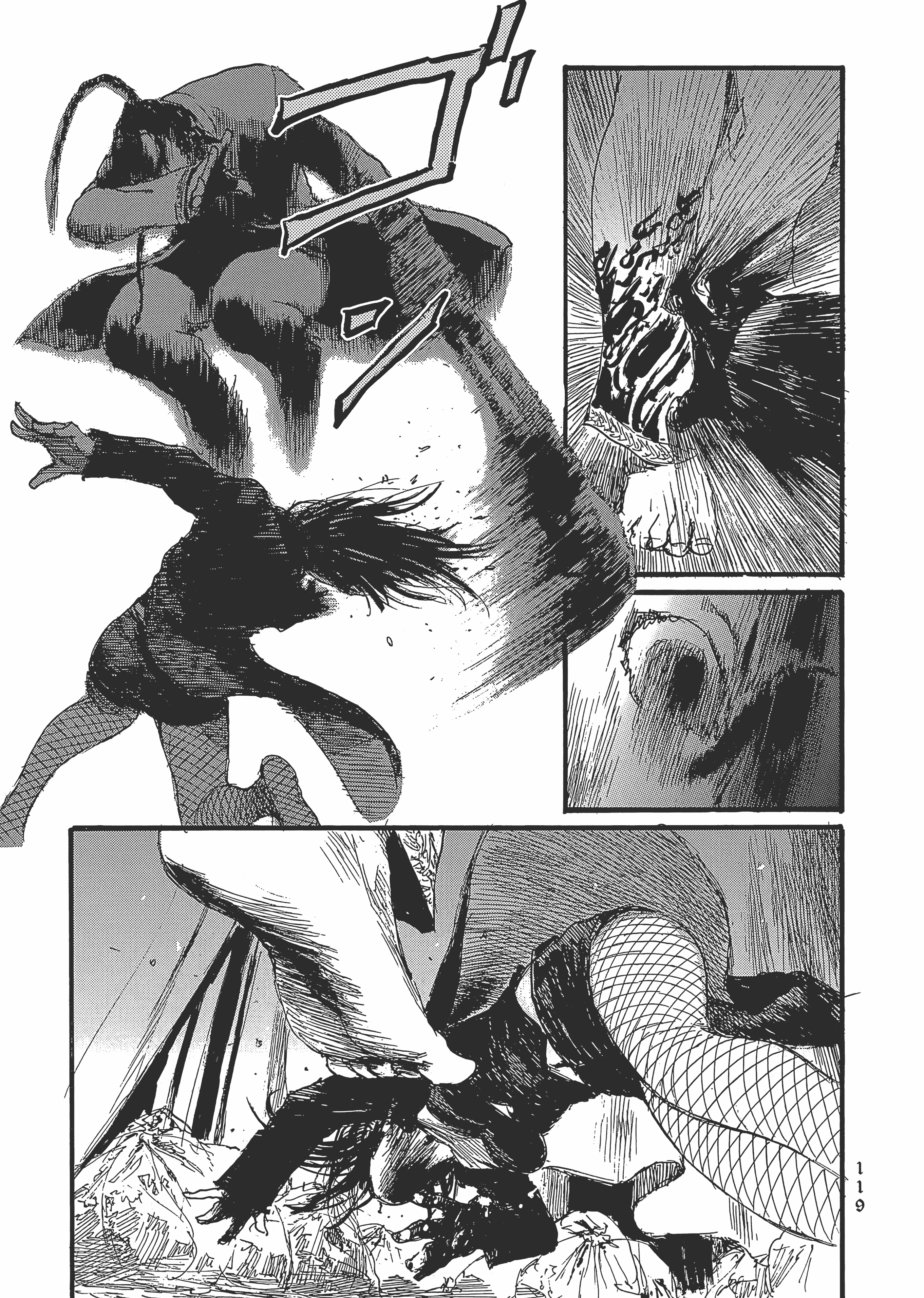 Page 125