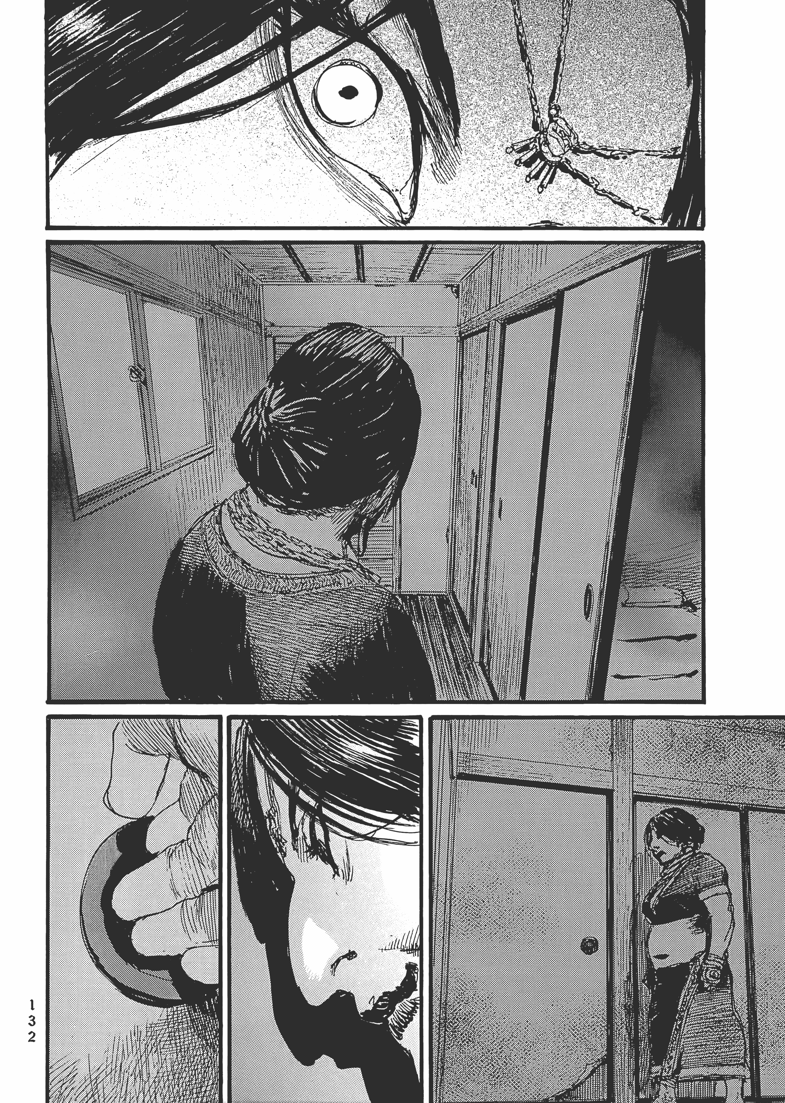 Page 138
