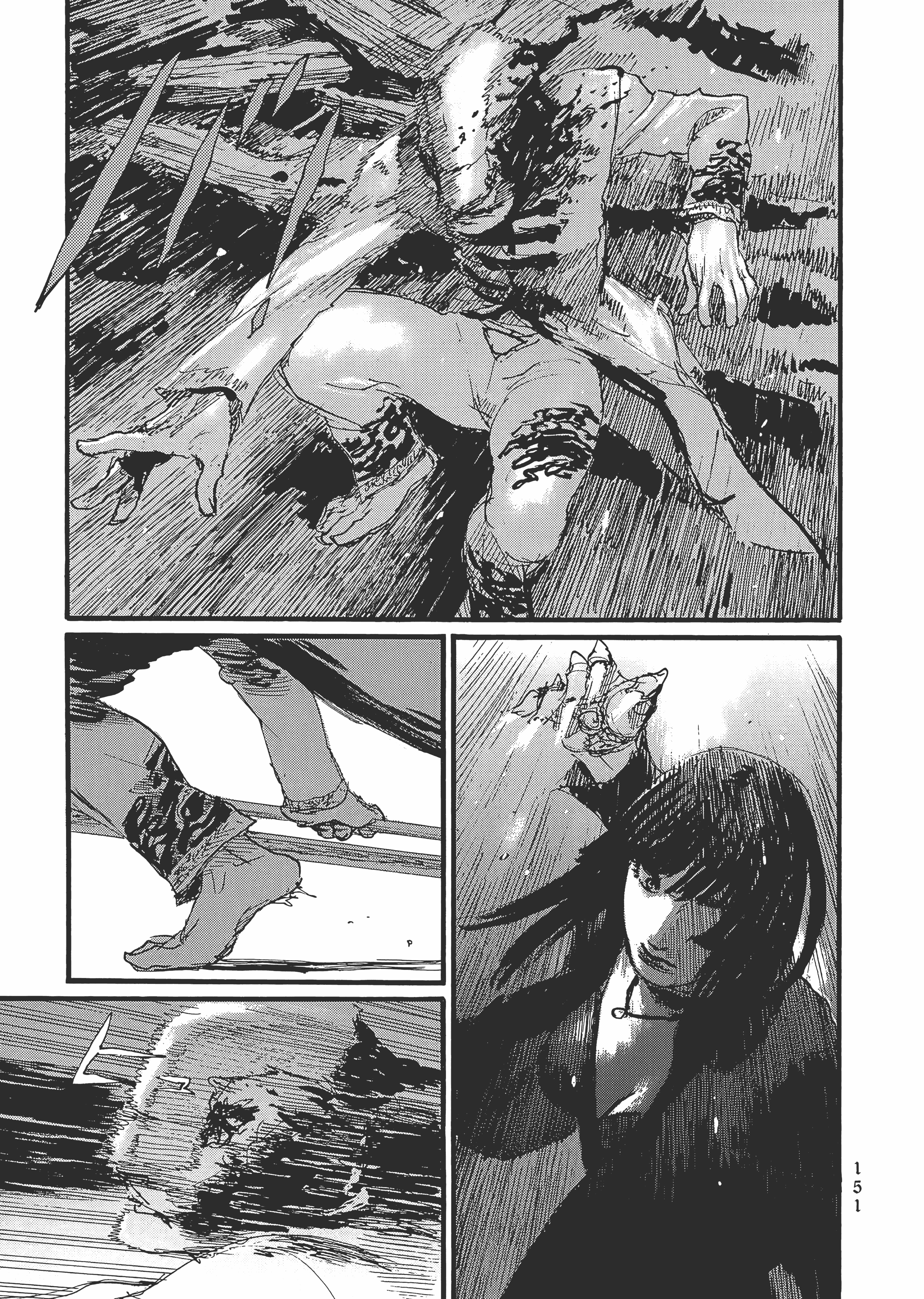 Page 157