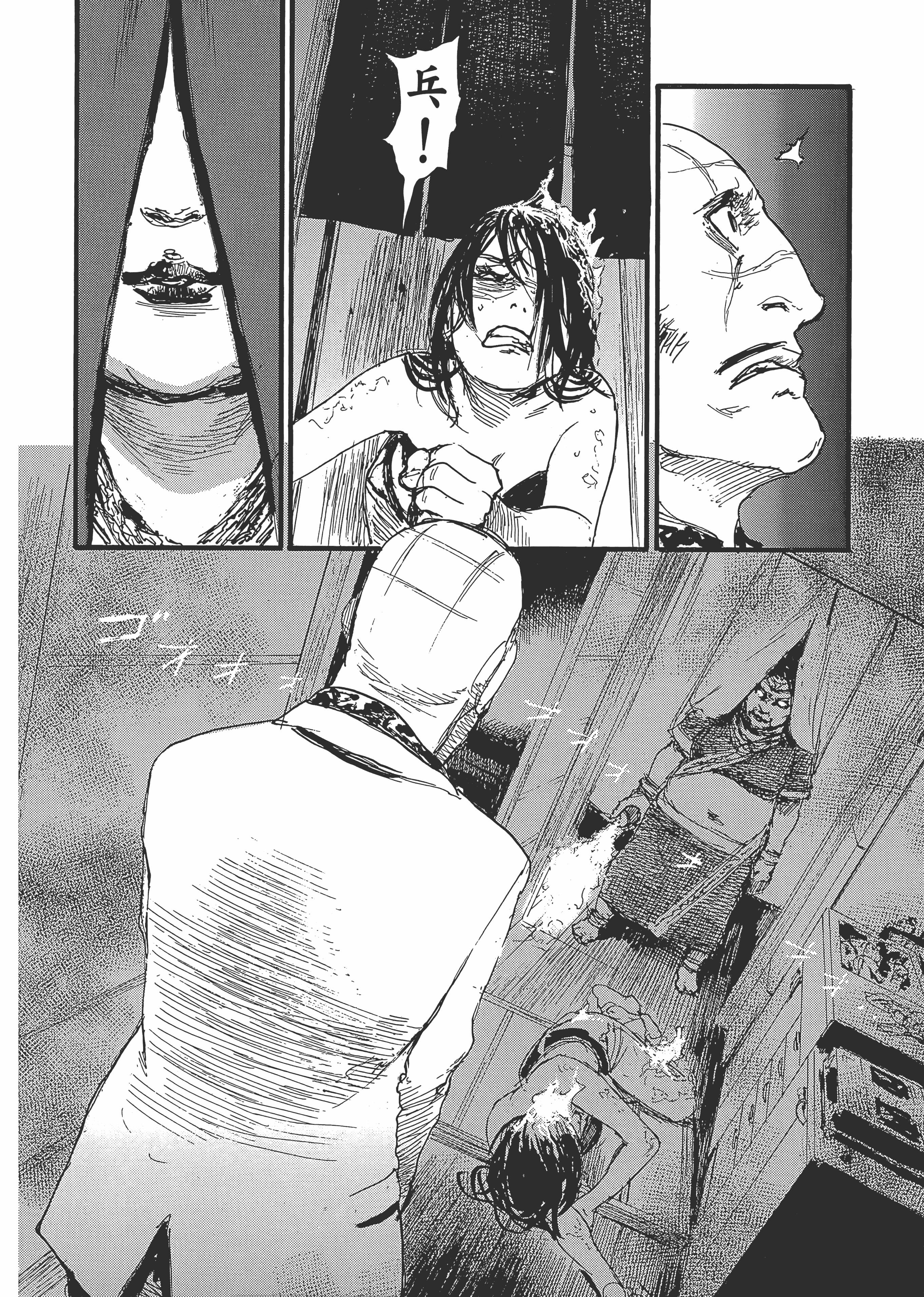 Page 164