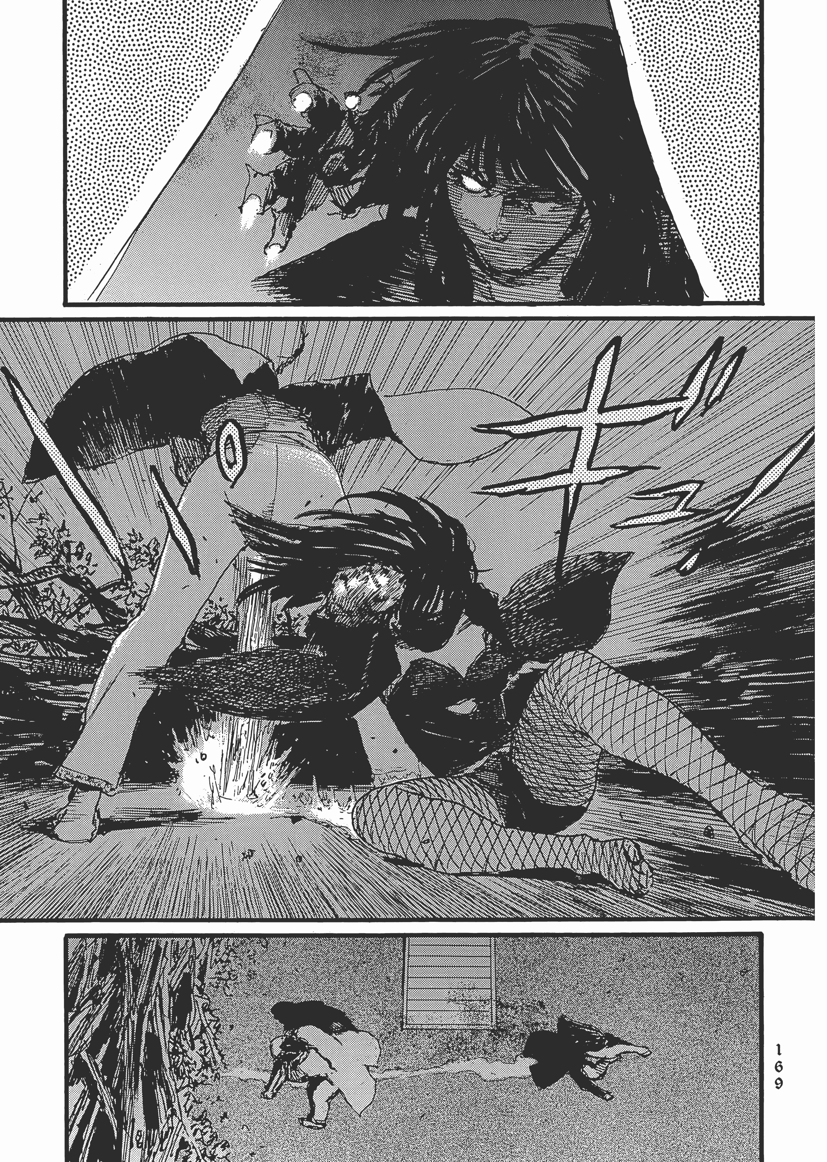 Page 175