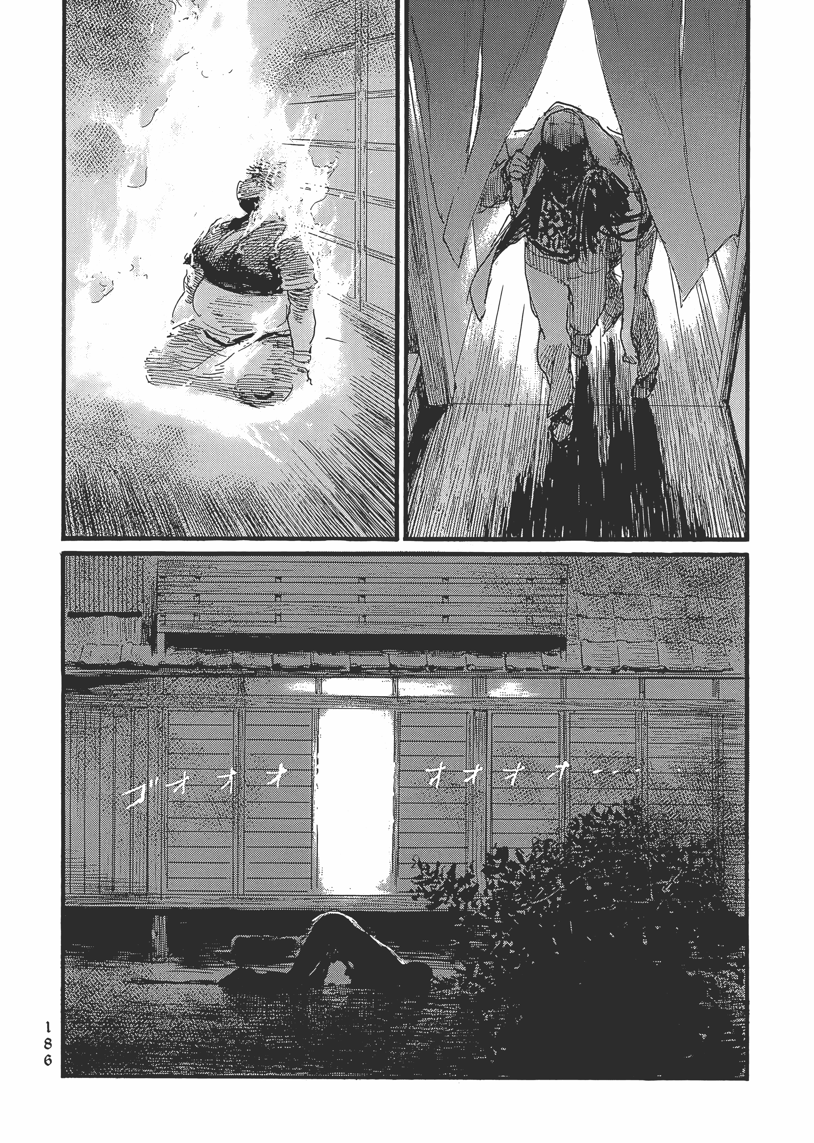 Page 192