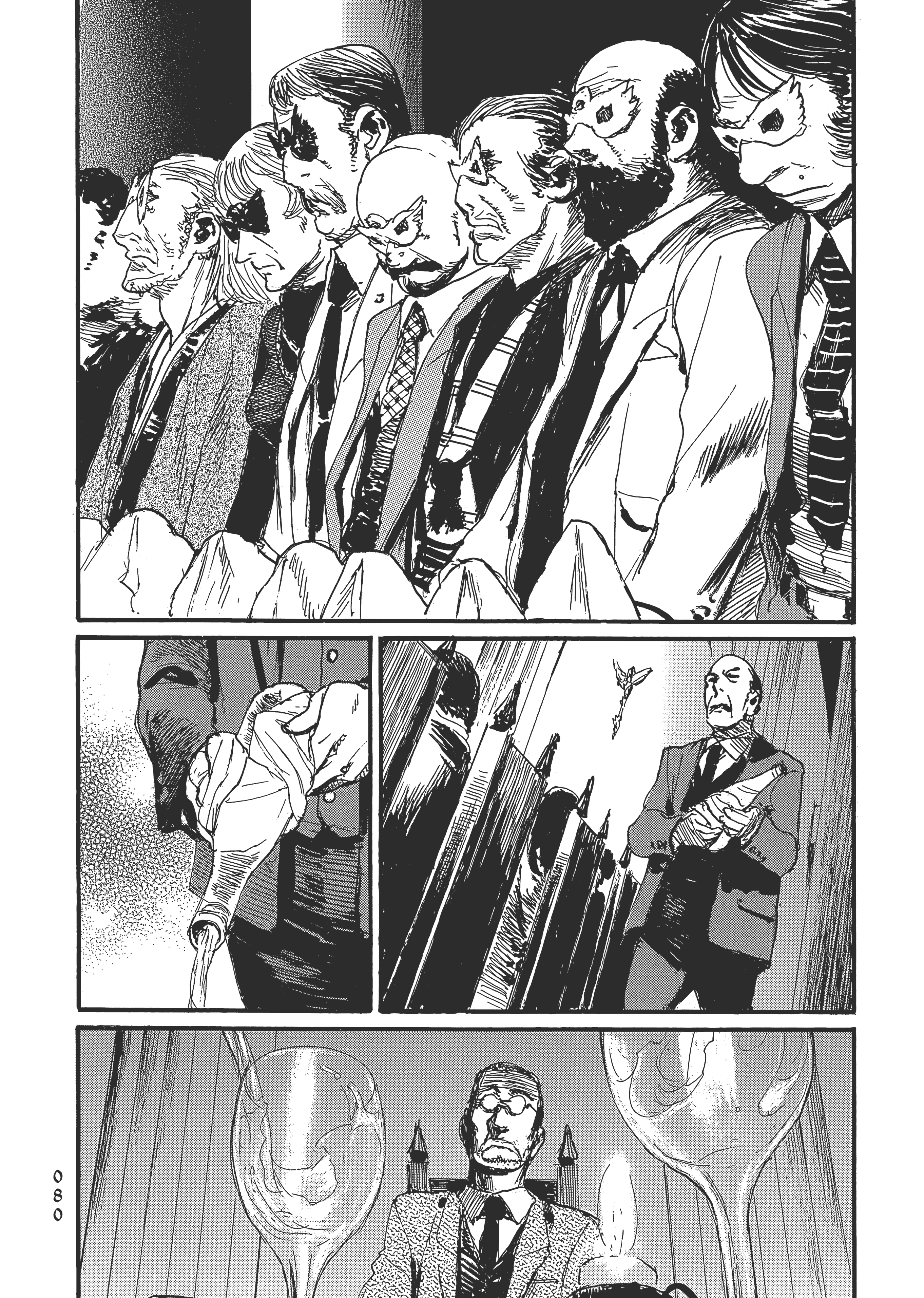 Page 86