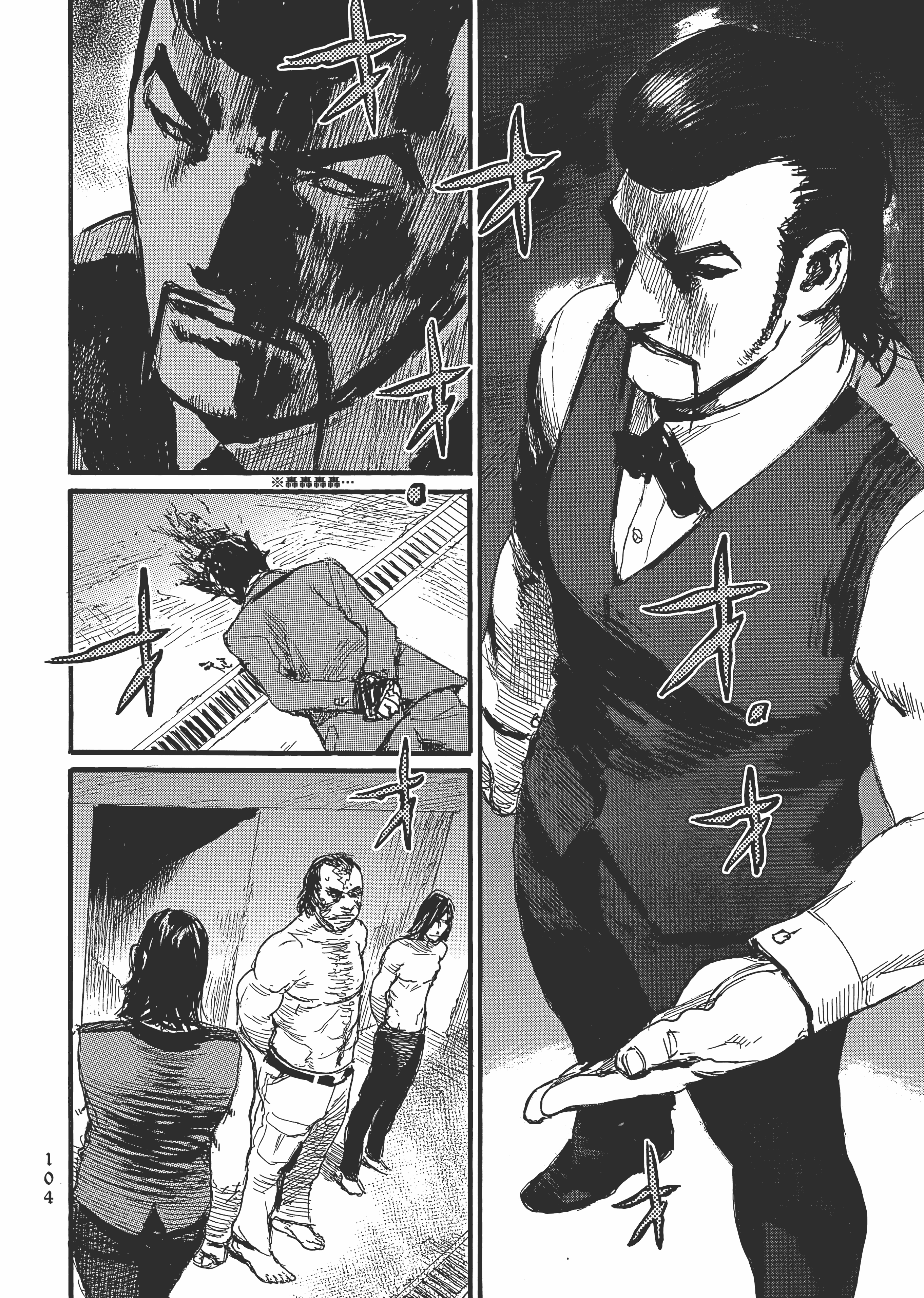 Page 110