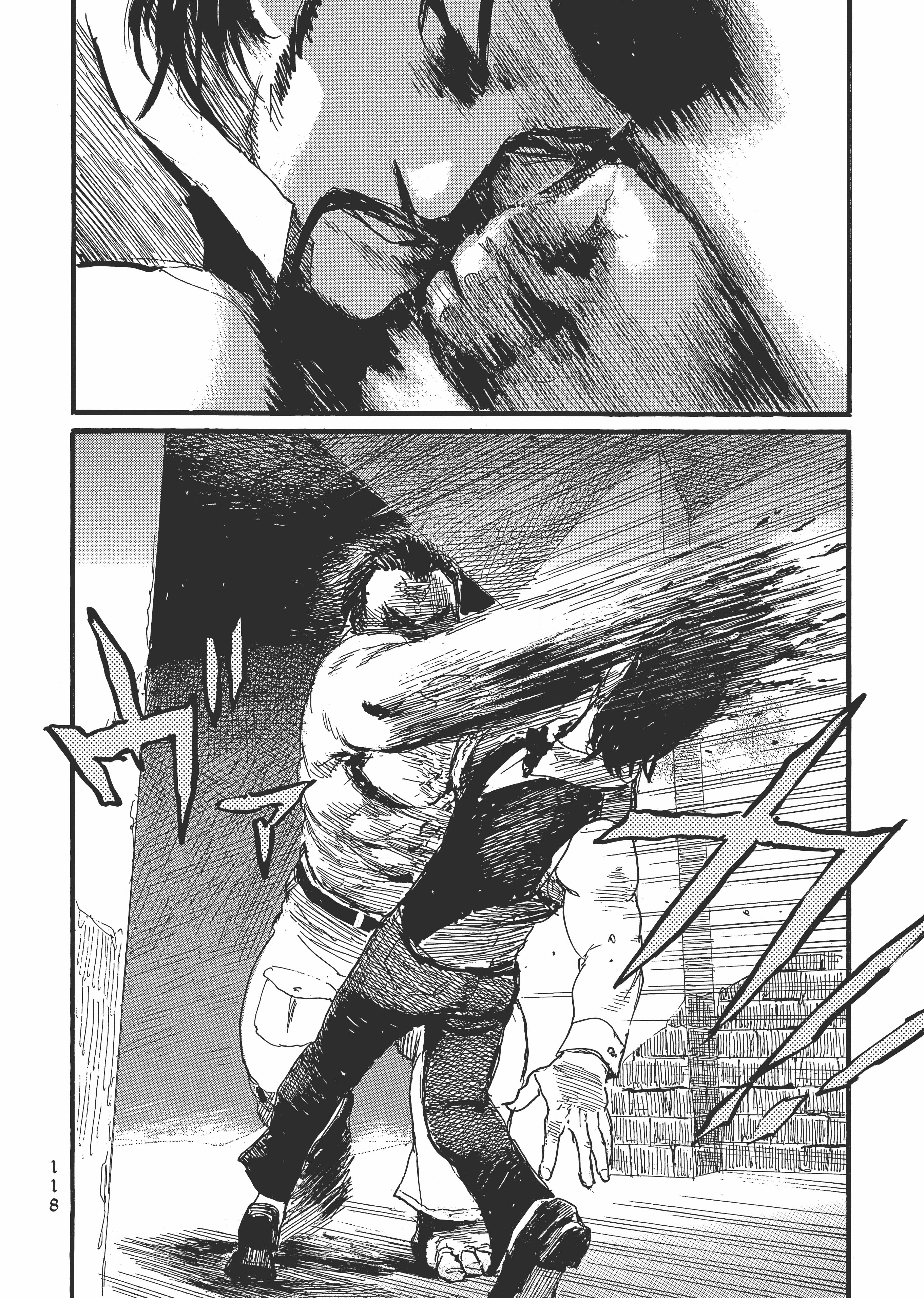 Page 124