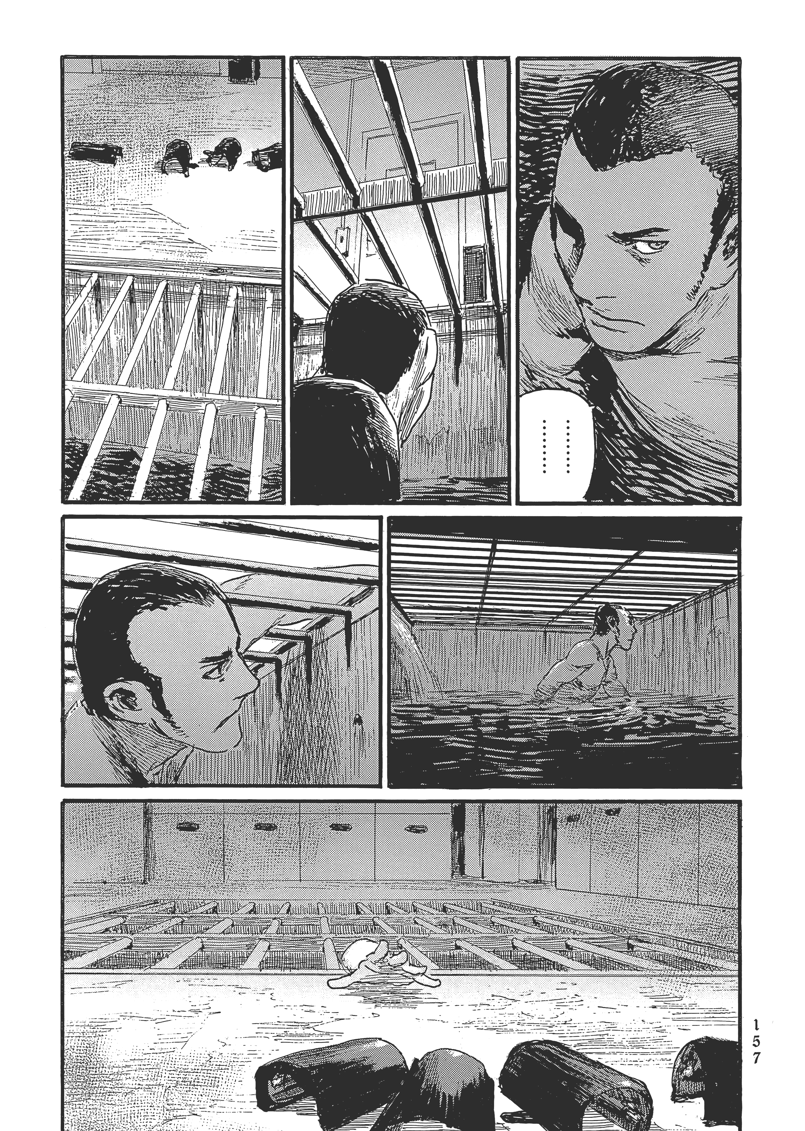 Page 163