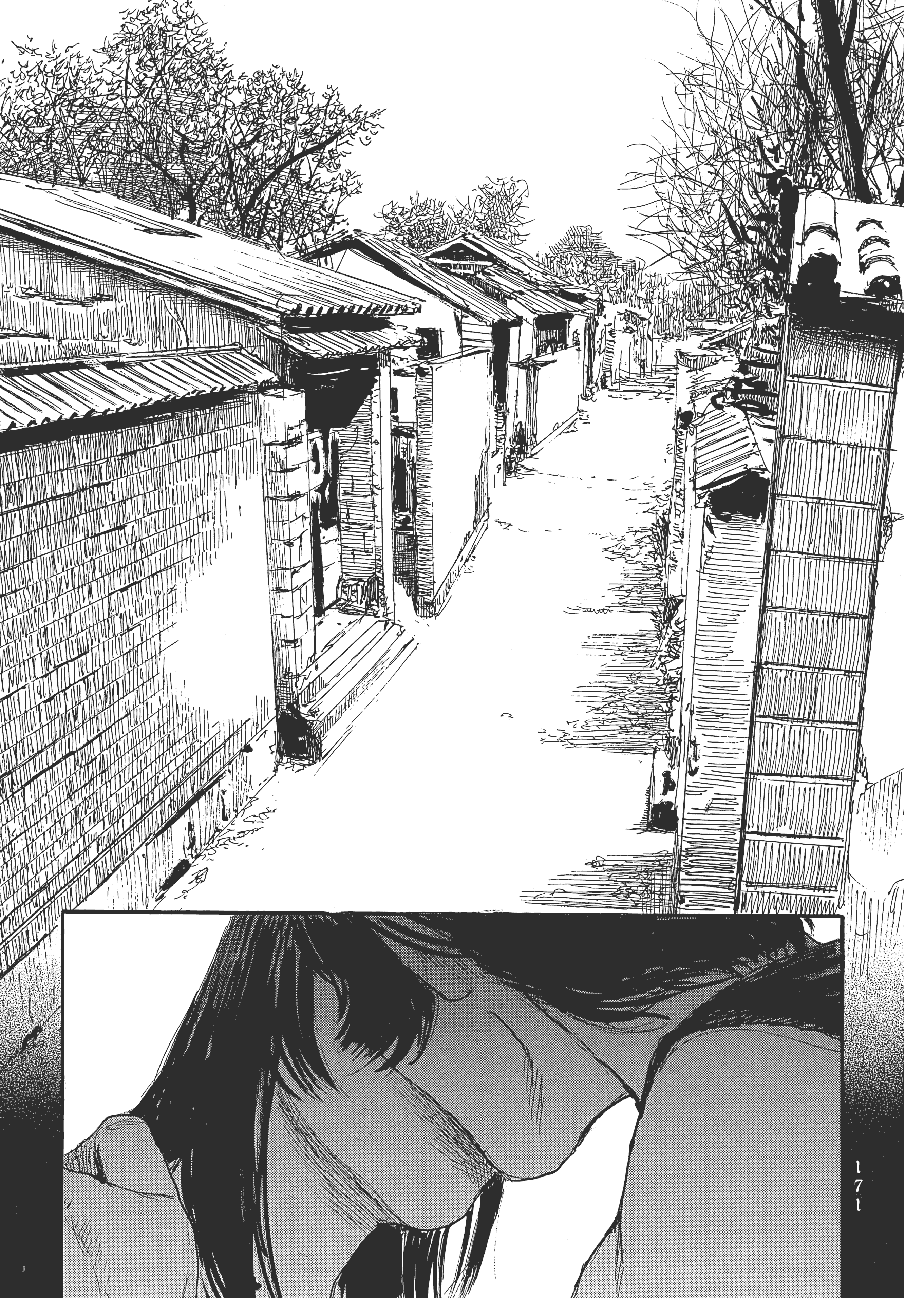 Page 177