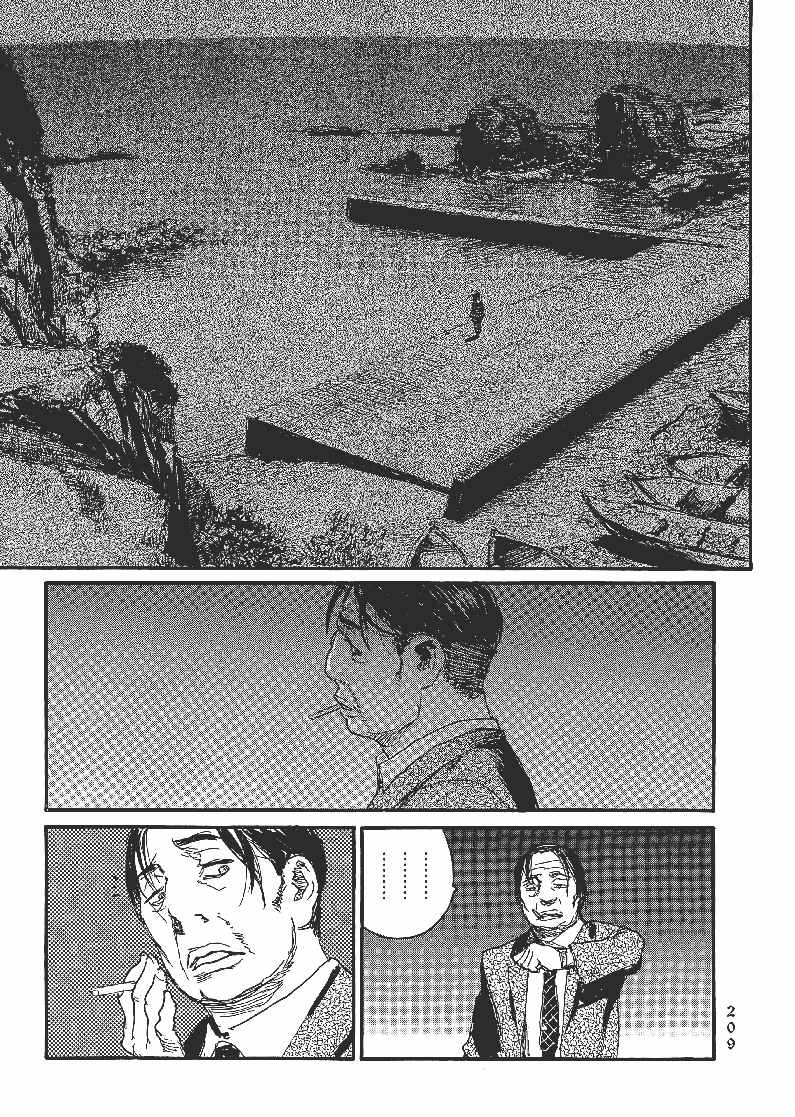 Page 215