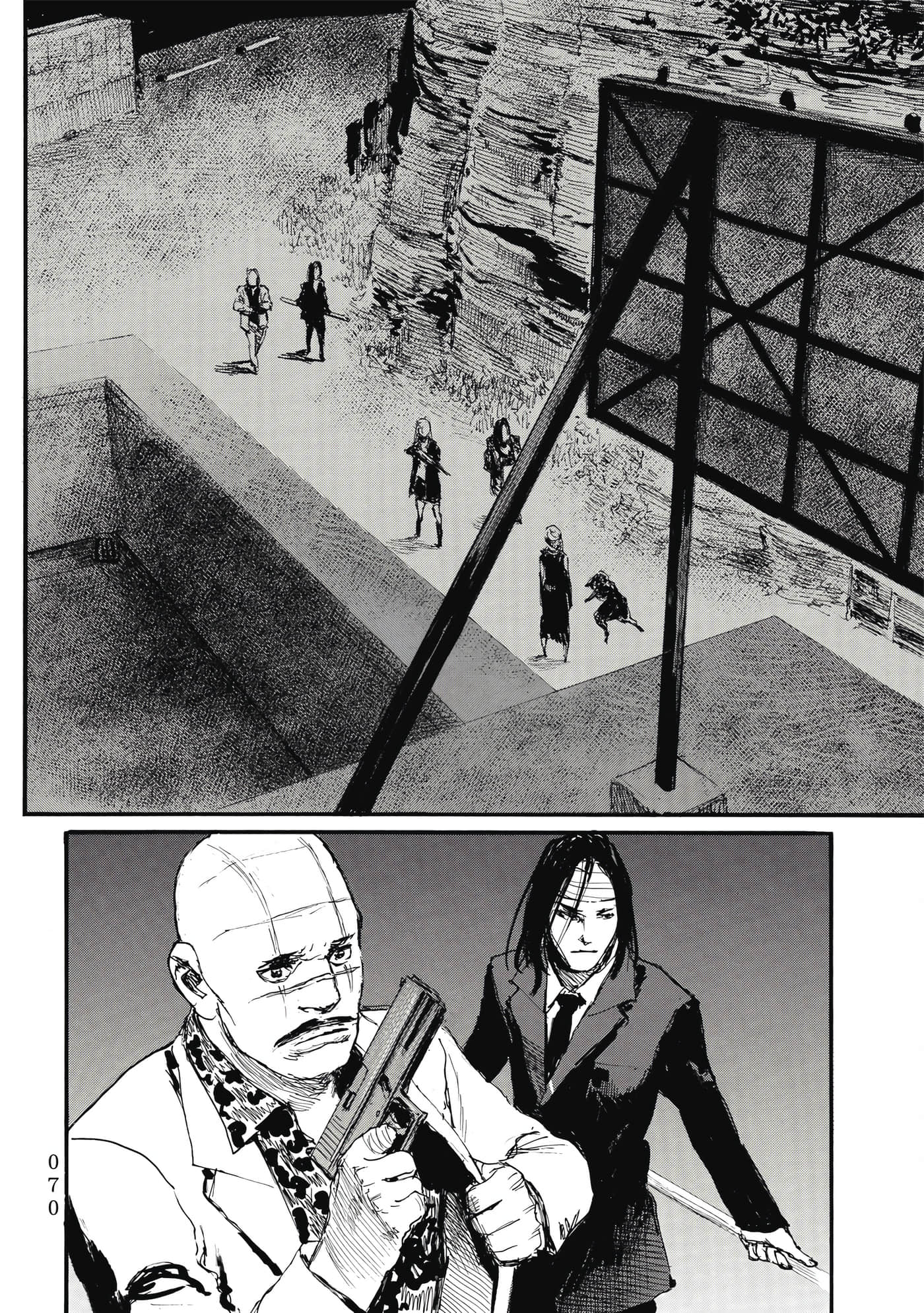 Page 73