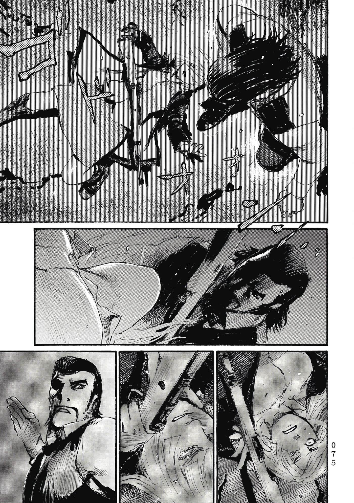 Page 78