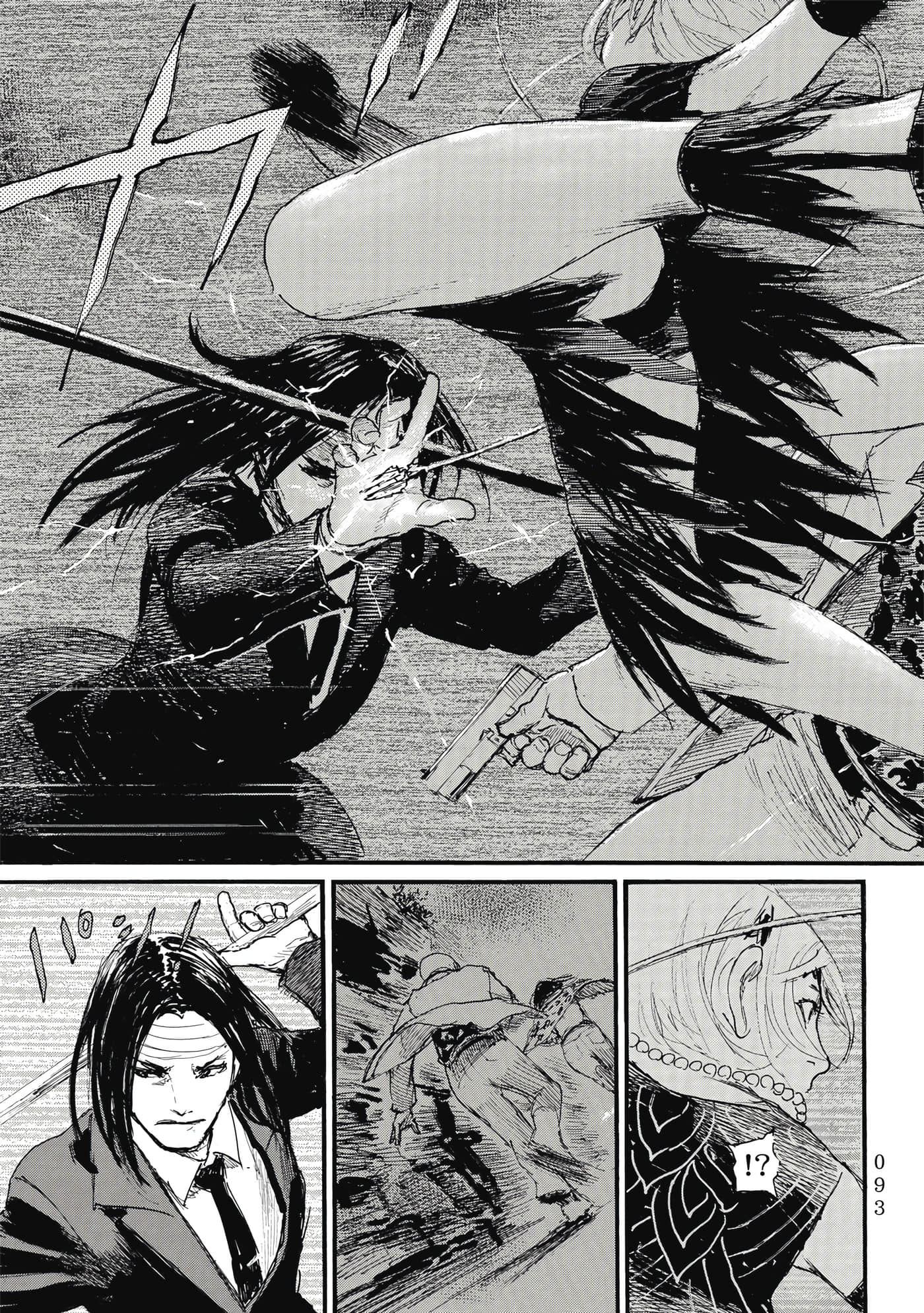 Page 96