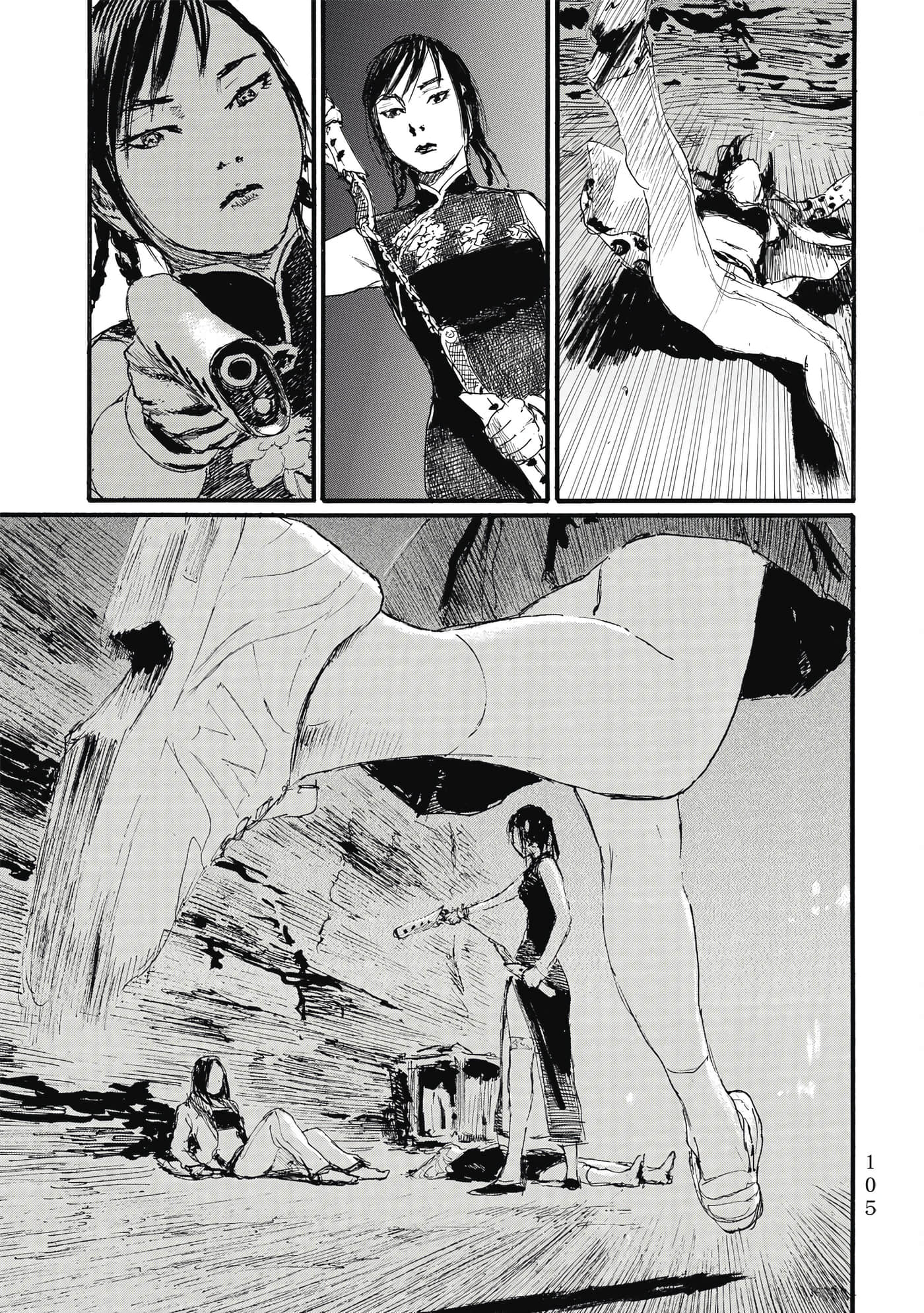 Page 108
