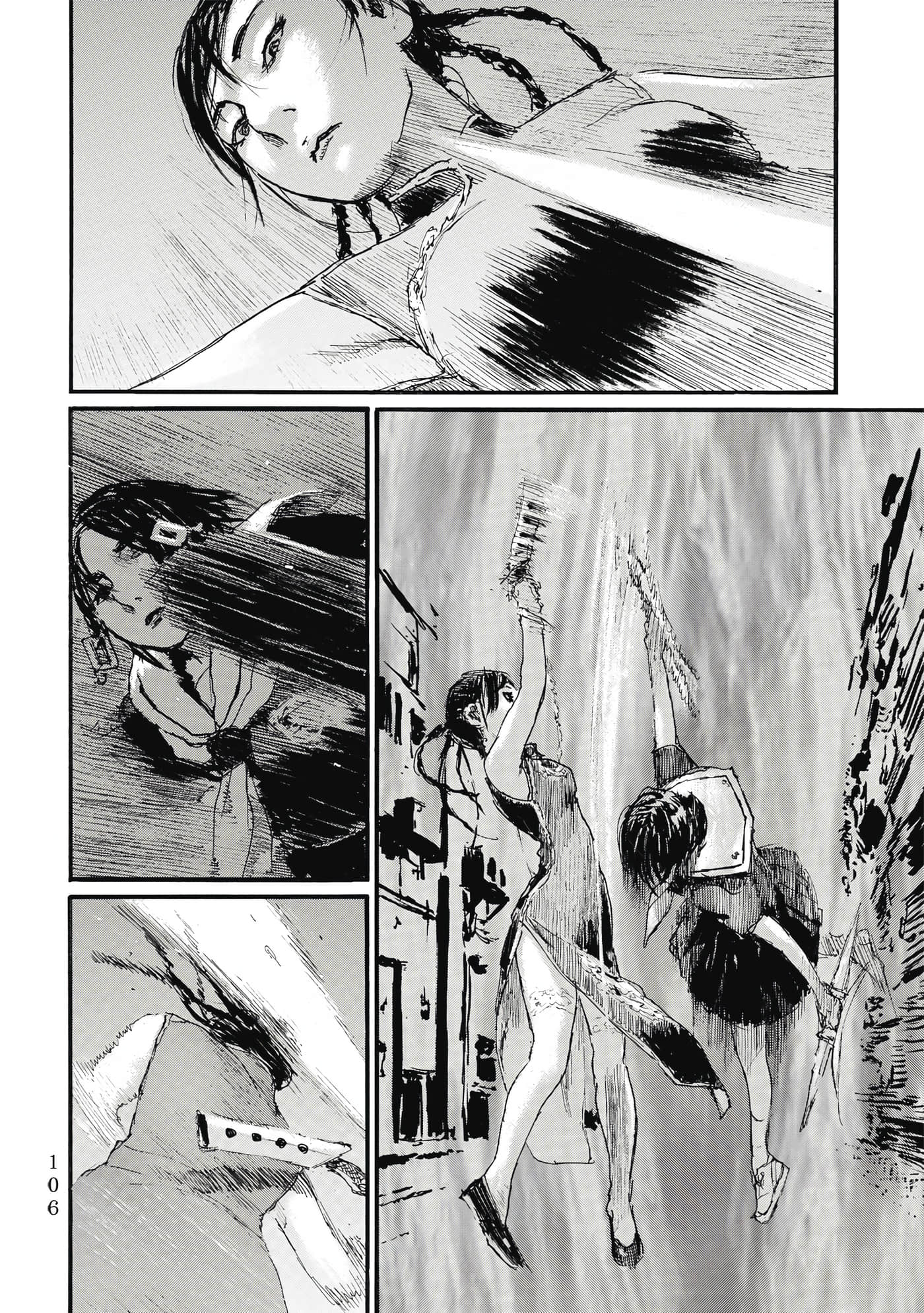 Page 109