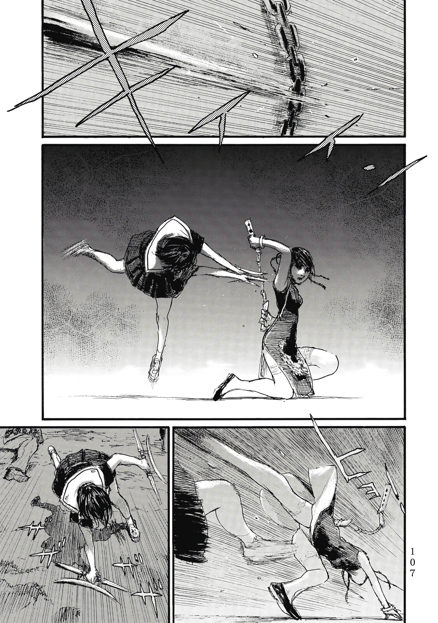 Page 110