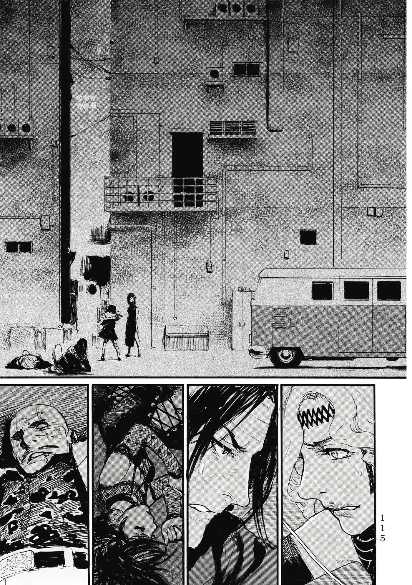 Page 118