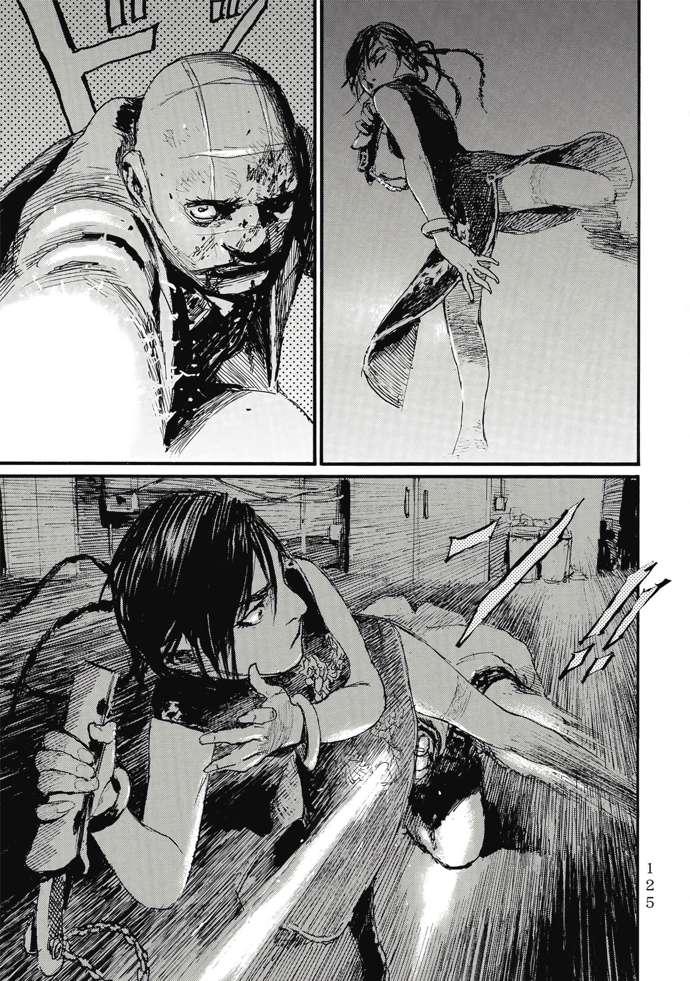 Page 128