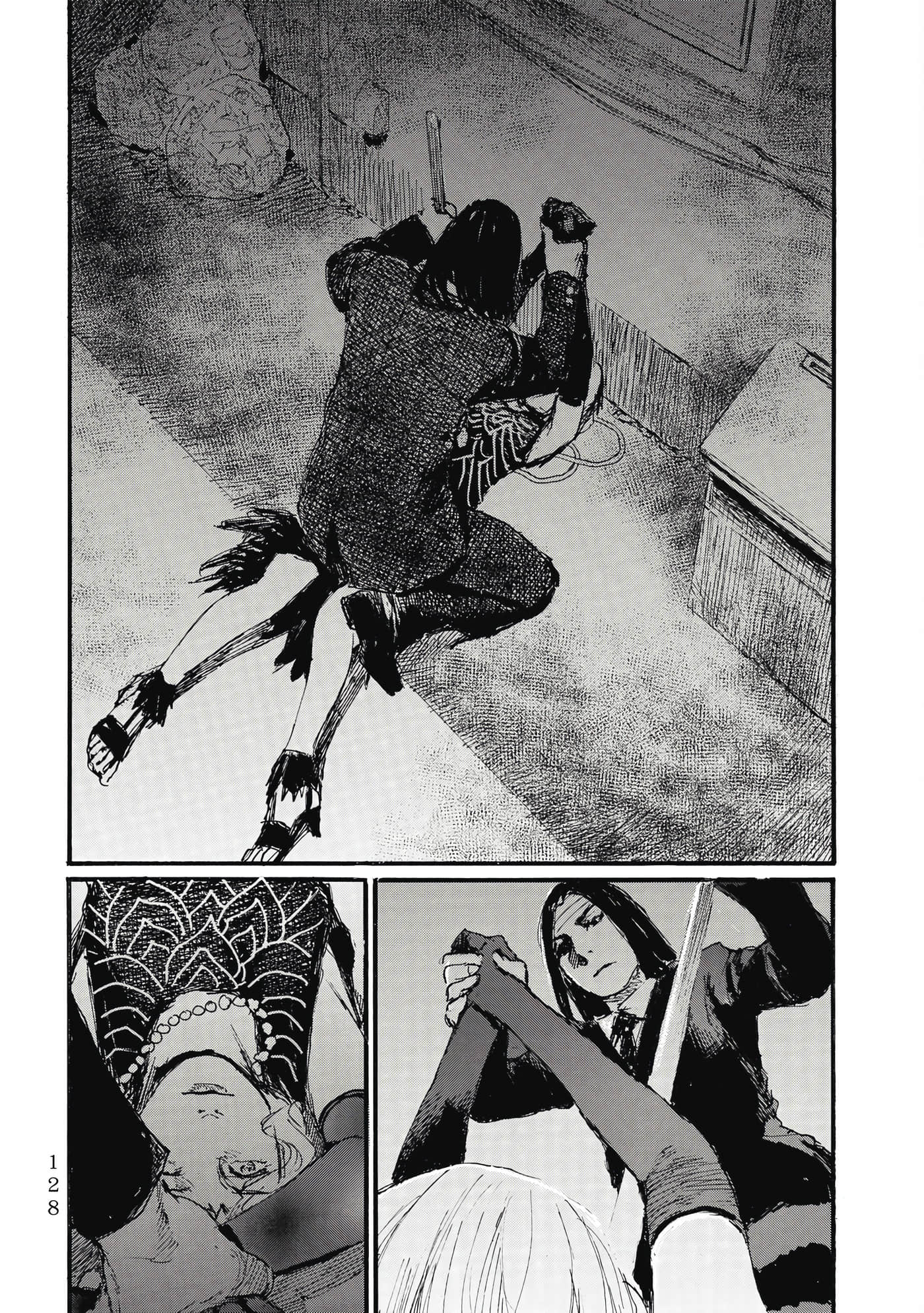 Page 131