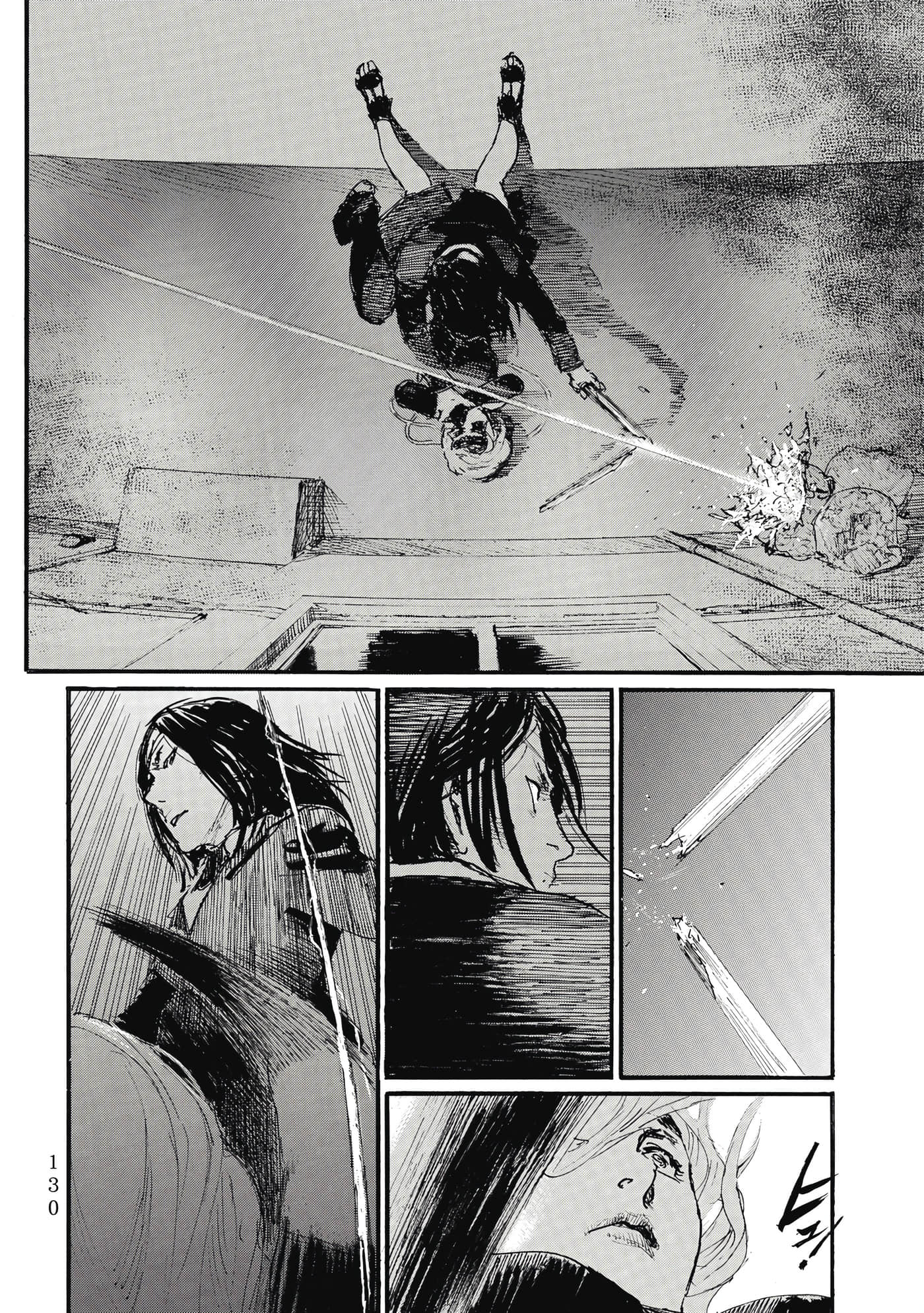 Page 133